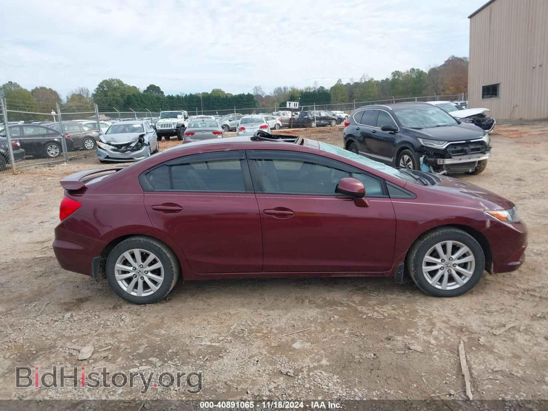 2012 HONDA CIVIC - VIN: 2HGFB2F91CH505505 - Фото 13