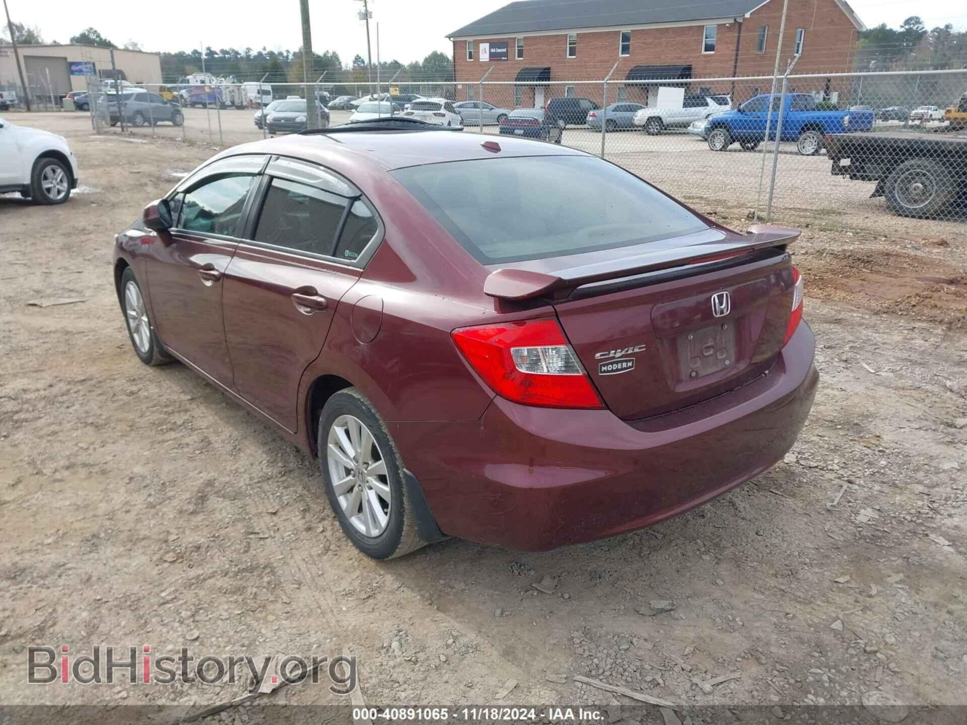 2012 HONDA CIVIC - VIN: 2HGFB2F91CH505505 - Фото 3