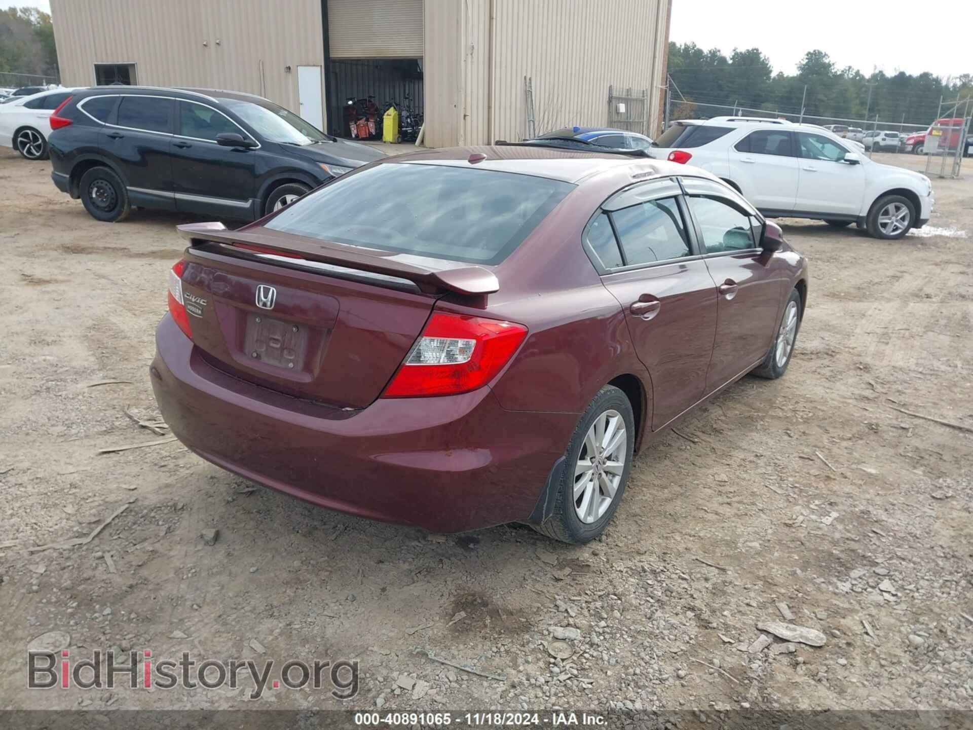 2012 HONDA CIVIC - VIN: 2HGFB2F91CH505505 - Фото 4