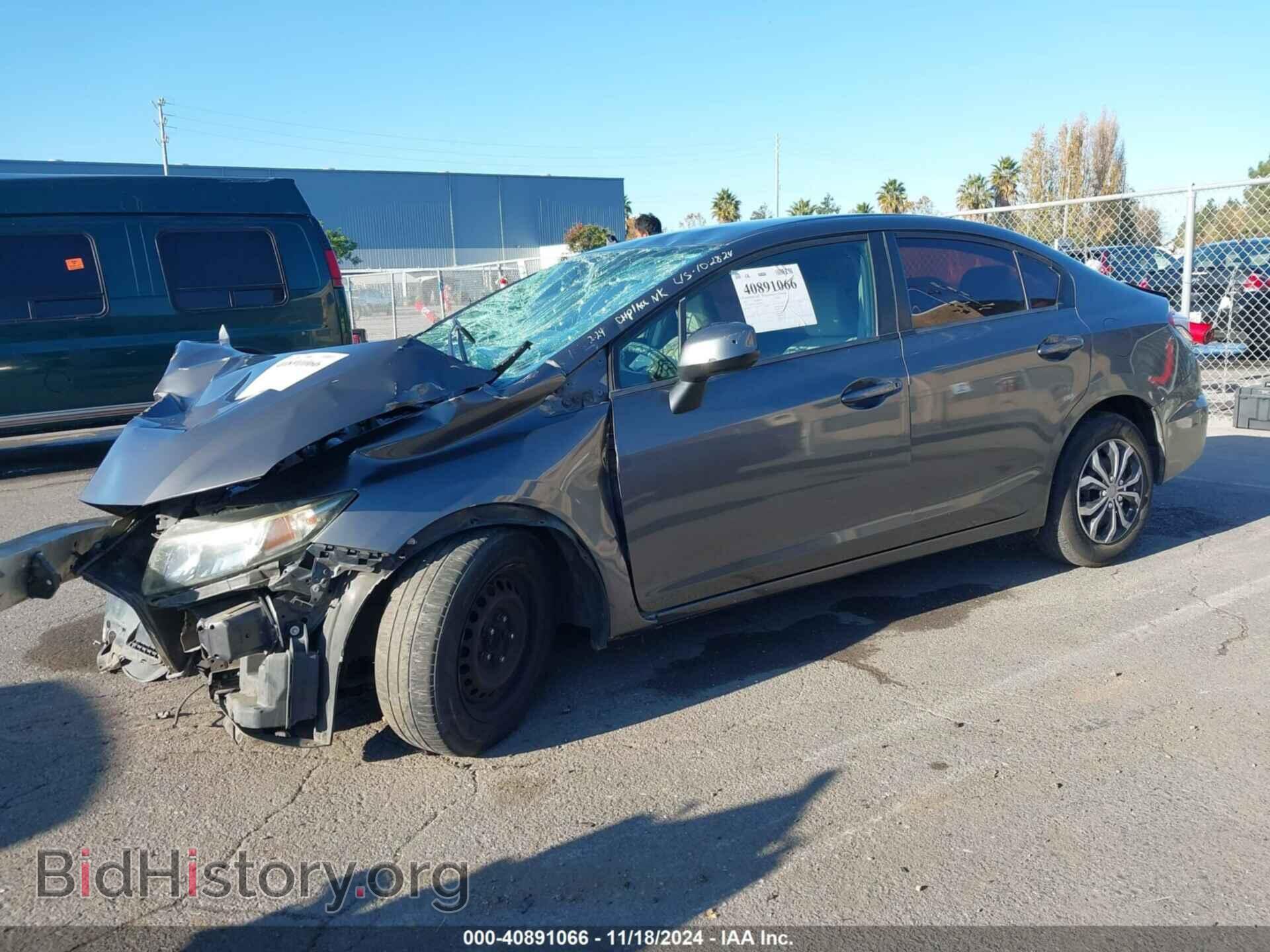 2013 HONDA CIVIC - VIN: 2HGFB2F57DH519570 - Фото 2
