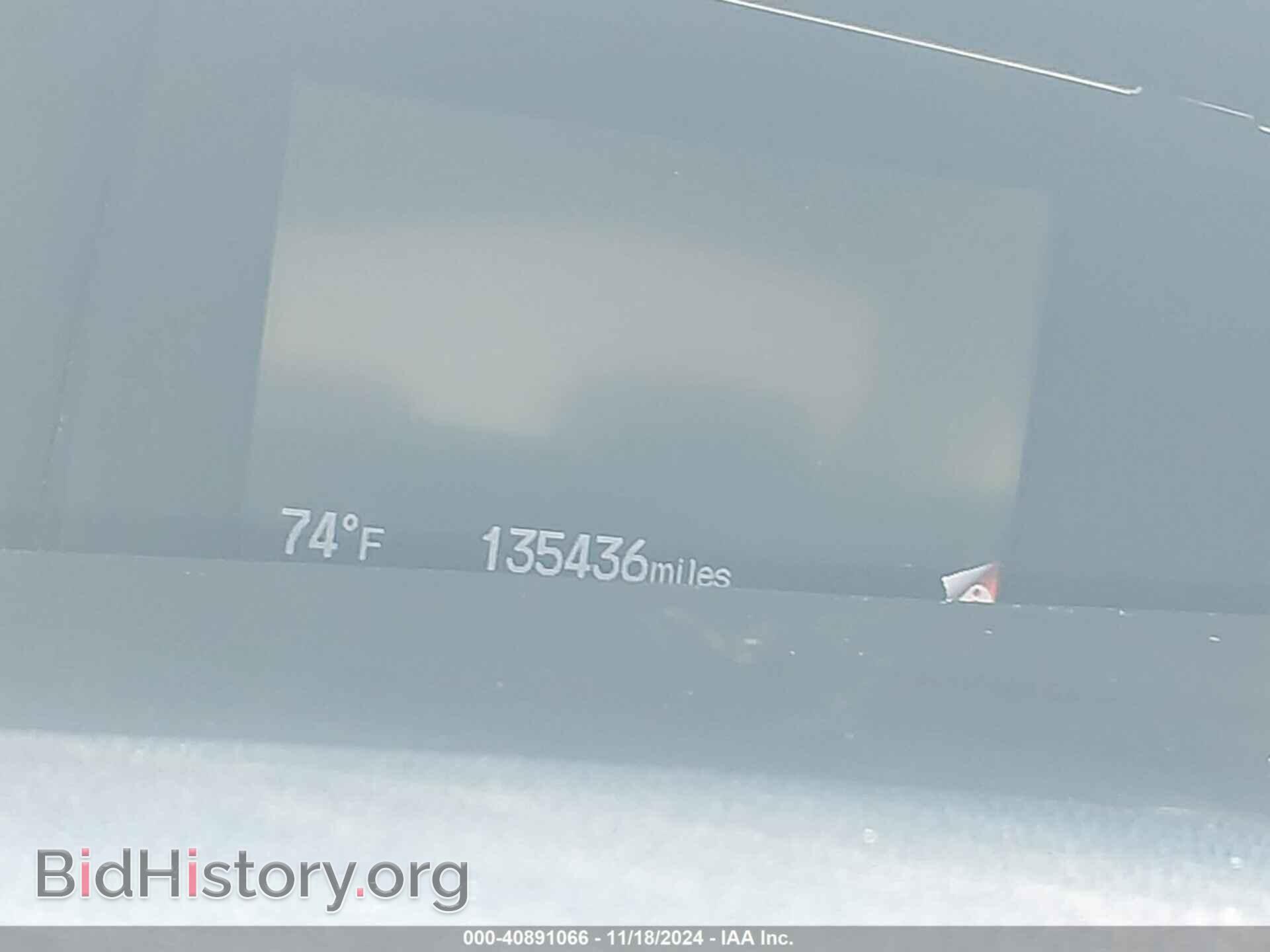 2013 HONDA CIVIC - VIN: 2HGFB2F57DH519570 - Фото 14