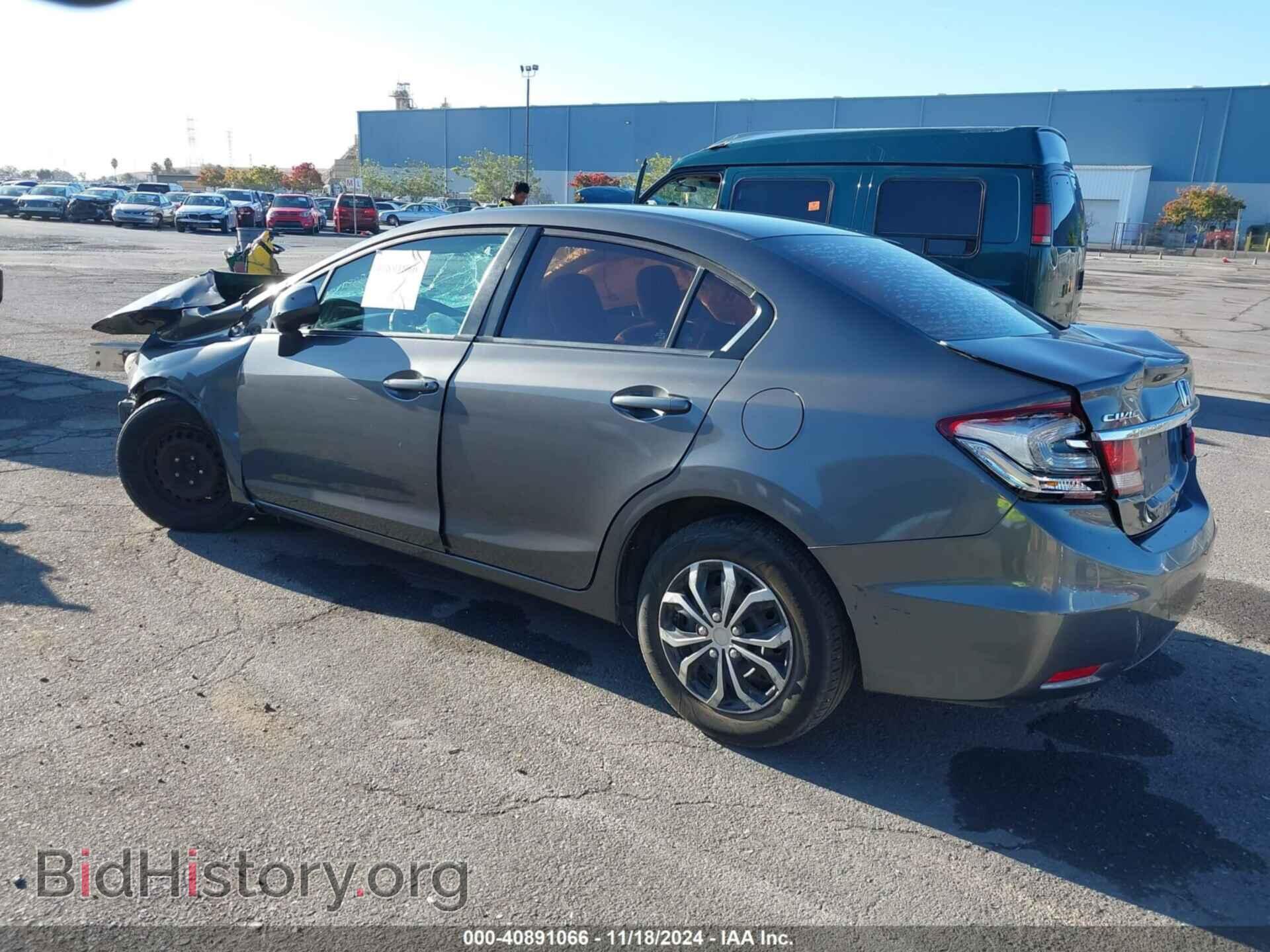 2013 HONDA CIVIC - VIN: 2HGFB2F57DH519570 - Фото 3