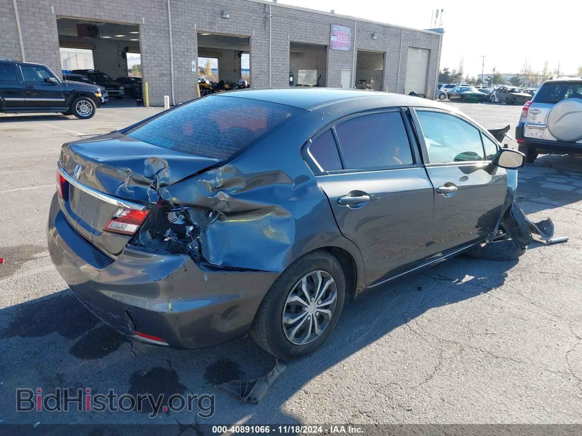 2013 HONDA CIVIC - VIN: 2HGFB2F57DH519570 - Фото 4