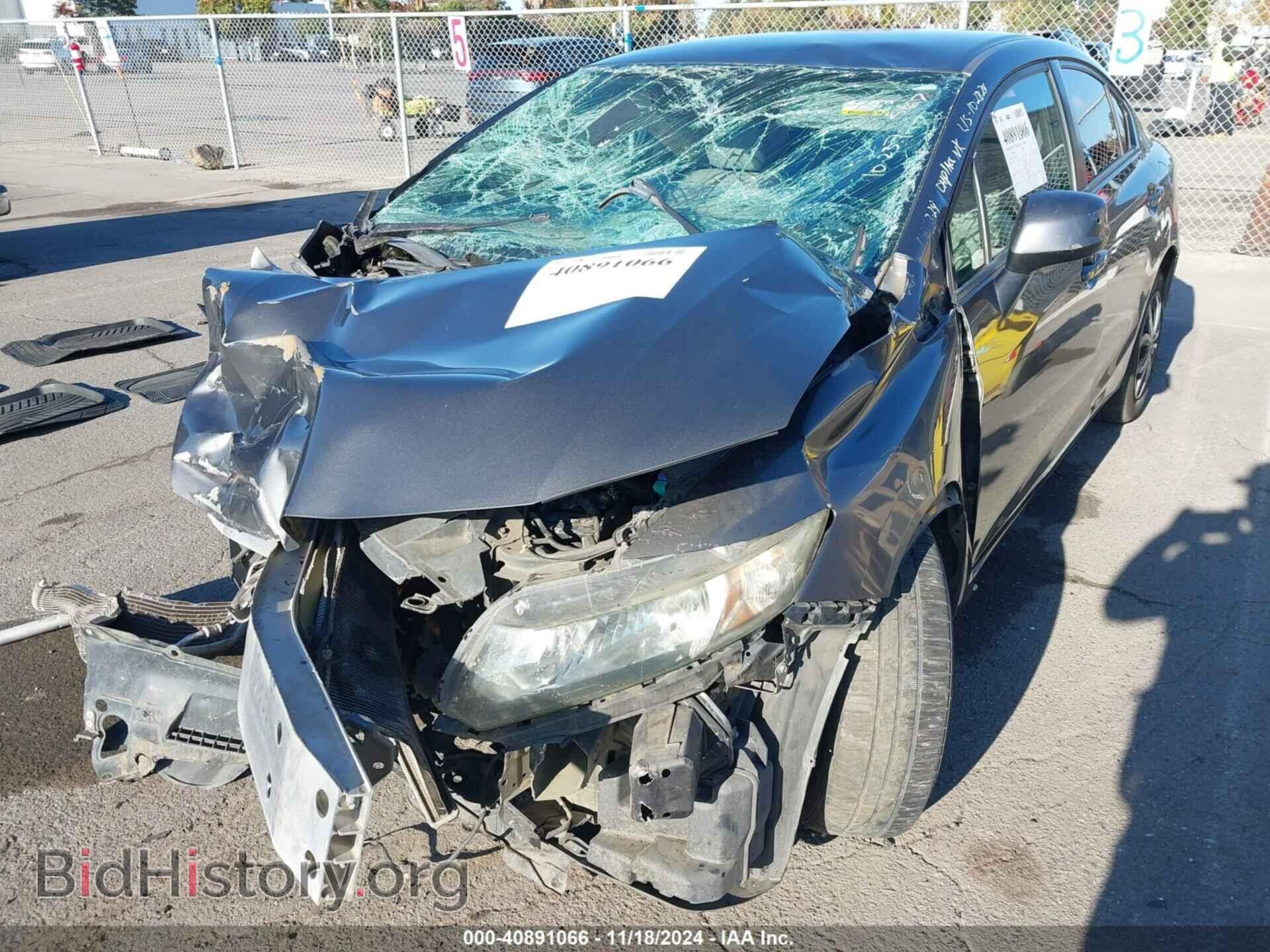 2013 HONDA CIVIC - VIN: 2HGFB2F57DH519570 - Фото 6