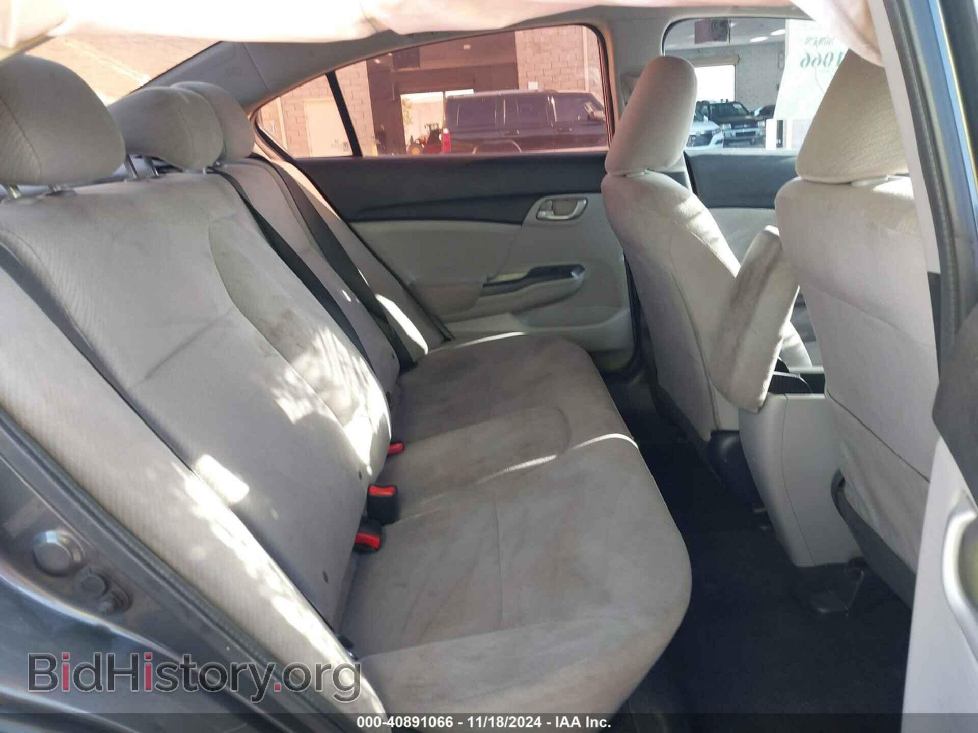 2013 HONDA CIVIC - VIN: 2HGFB2F57DH519570 - Фото 8