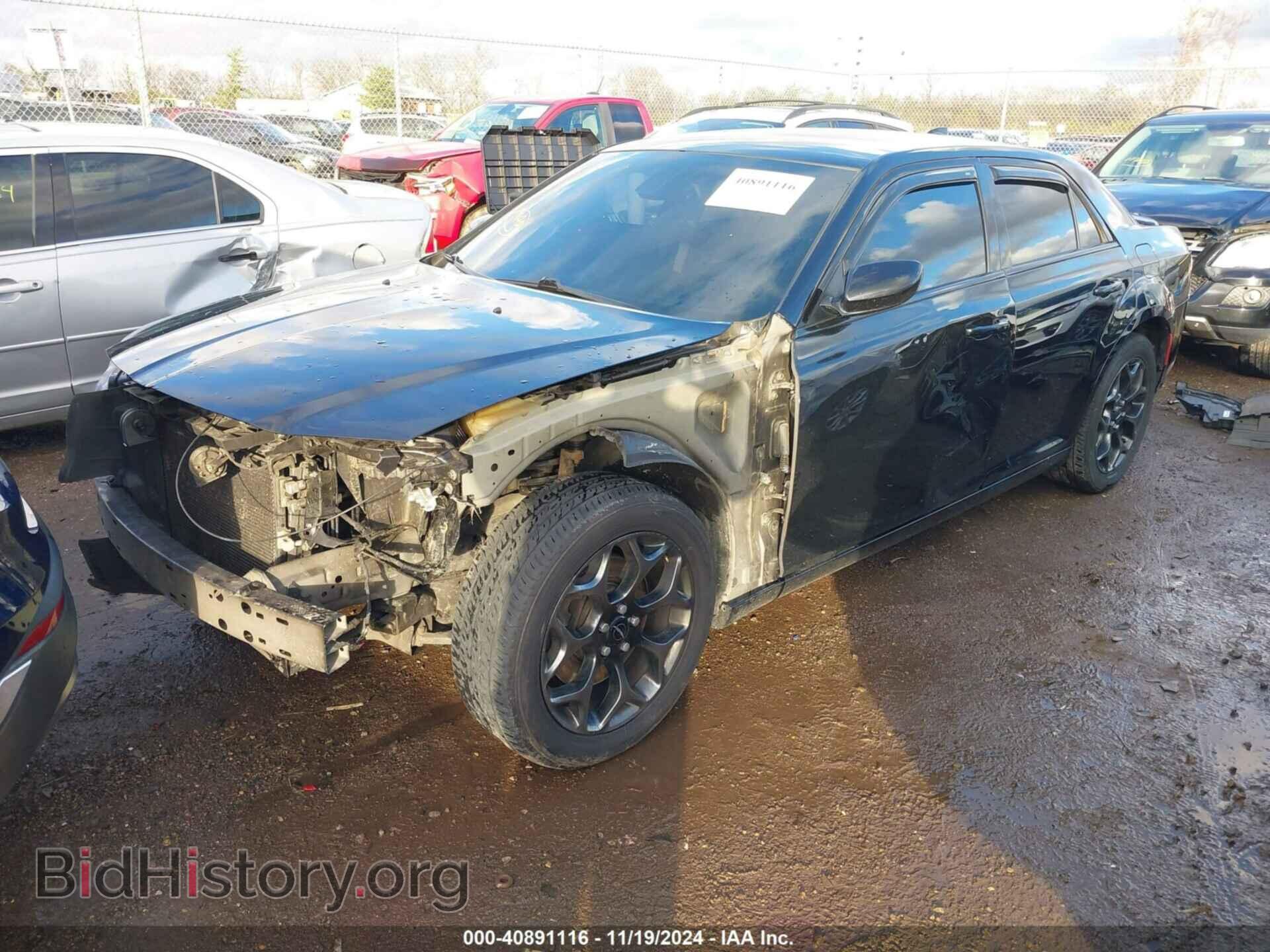 2015 CHRYSLER 300 - VIN: 2C3CCAGG7FH803507 - Фото 2