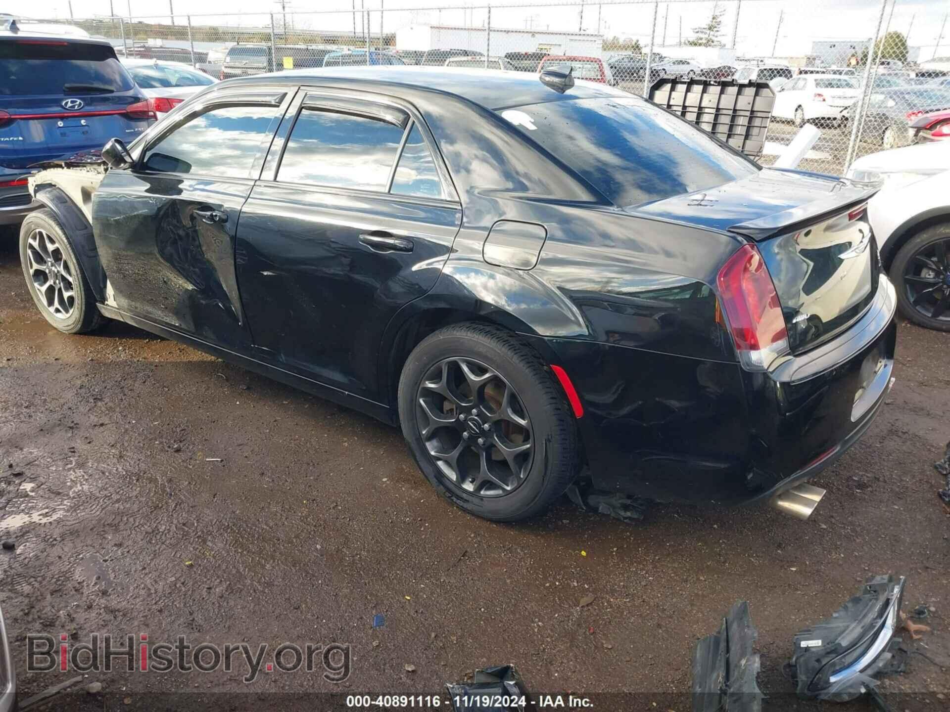 2015 CHRYSLER 300 - VIN: 2C3CCAGG7FH803507 - Фото 3