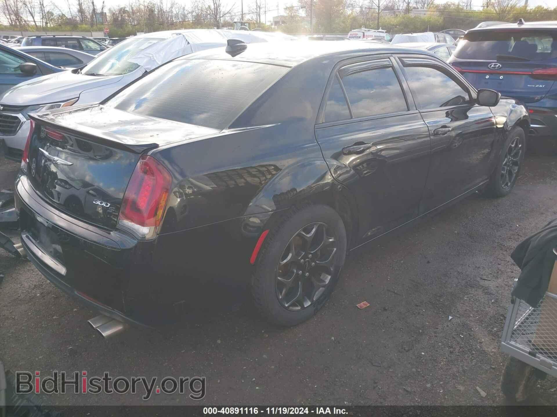 2015 CHRYSLER 300 - VIN: 2C3CCAGG7FH803507 - Фото 4