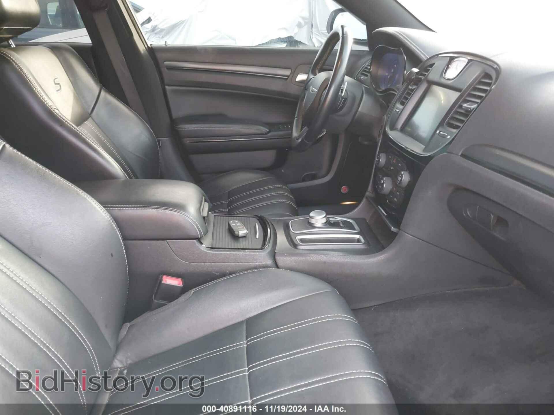 2015 CHRYSLER 300 - VIN: 2C3CCAGG7FH803507 - Фото 5