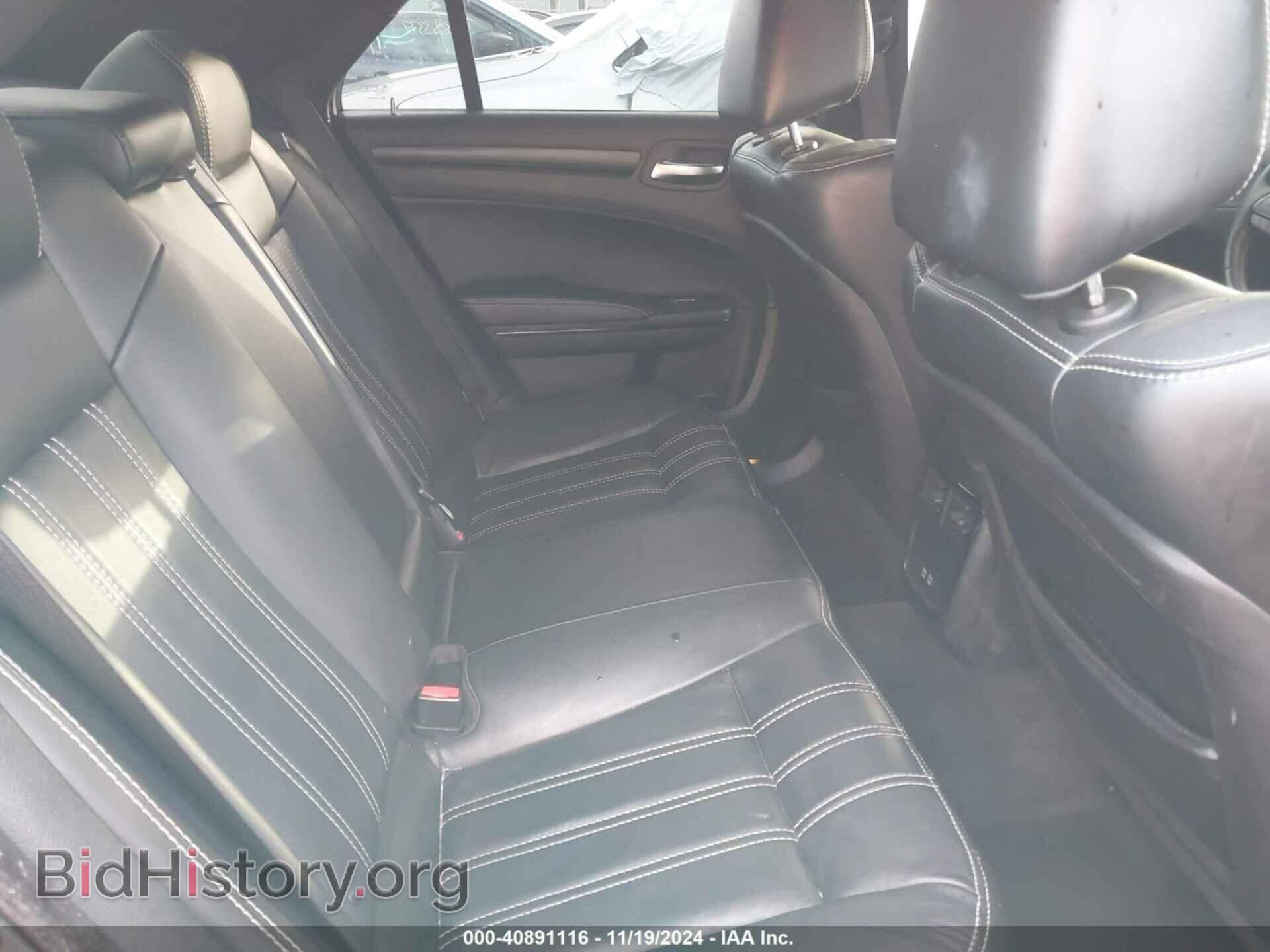 2015 CHRYSLER 300 - VIN: 2C3CCAGG7FH803507 - Фото 8