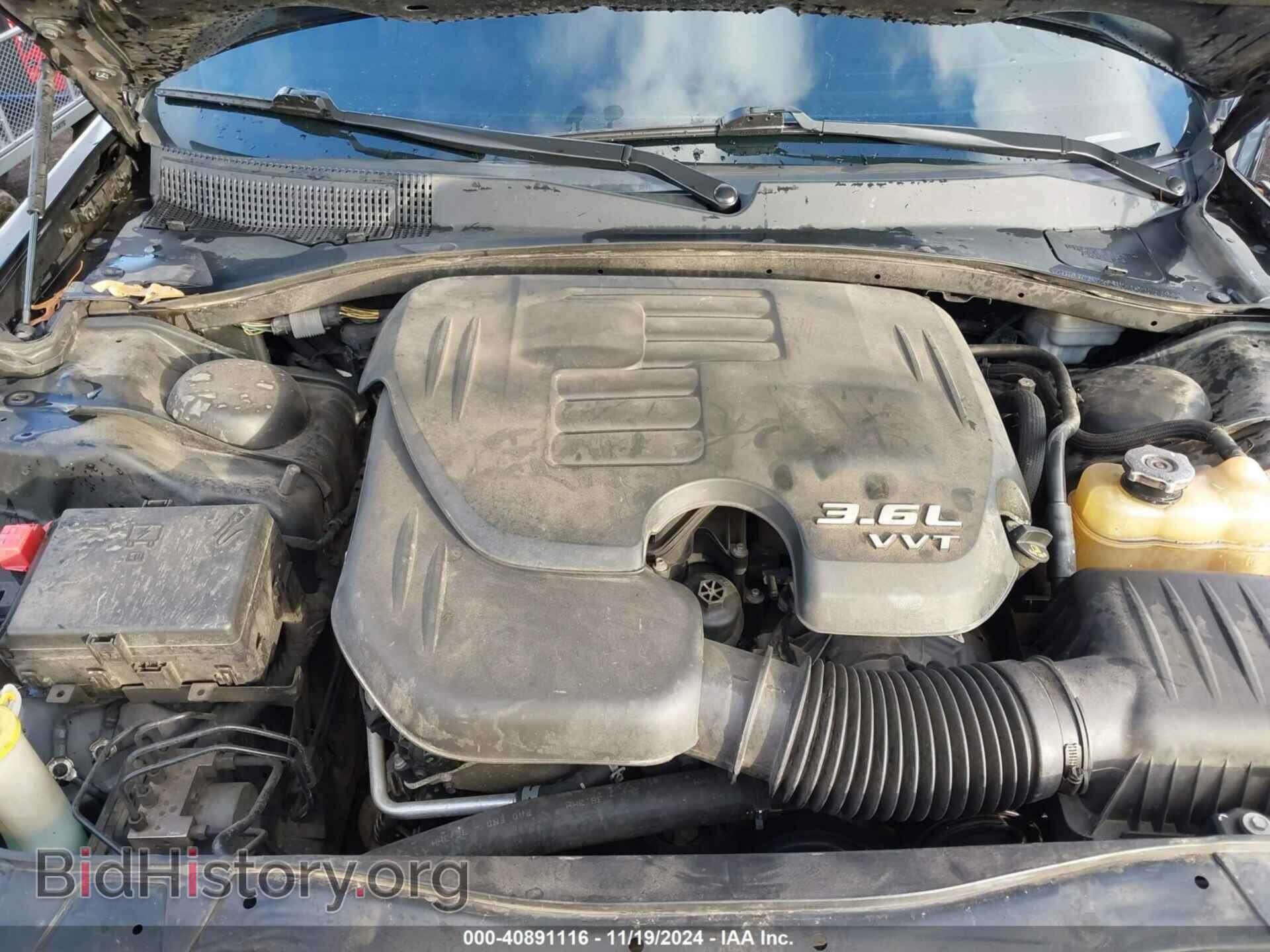 2015 CHRYSLER 300 - VIN: 2C3CCAGG7FH803507 - Фото 10