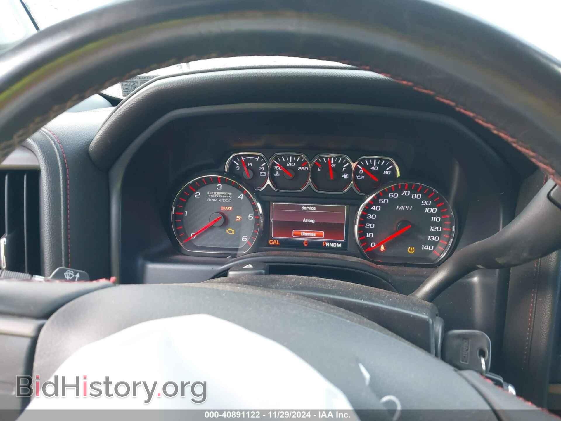 2015 GMC SIERRA 1500 - VIN: 1GTV2VEC5FZ338224 - Фото 7