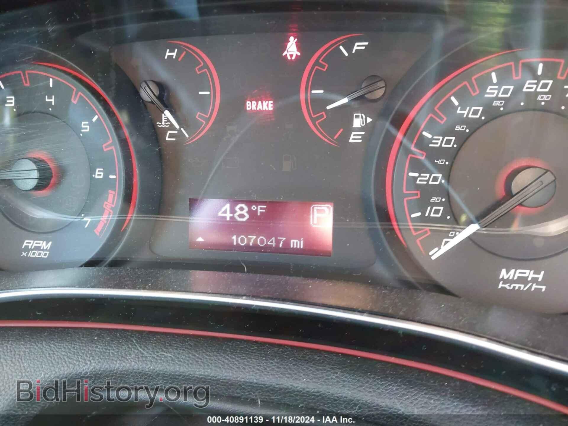 2016 DODGE DART - VIN: 1C3CDFAA7GD530694 - Photo 7