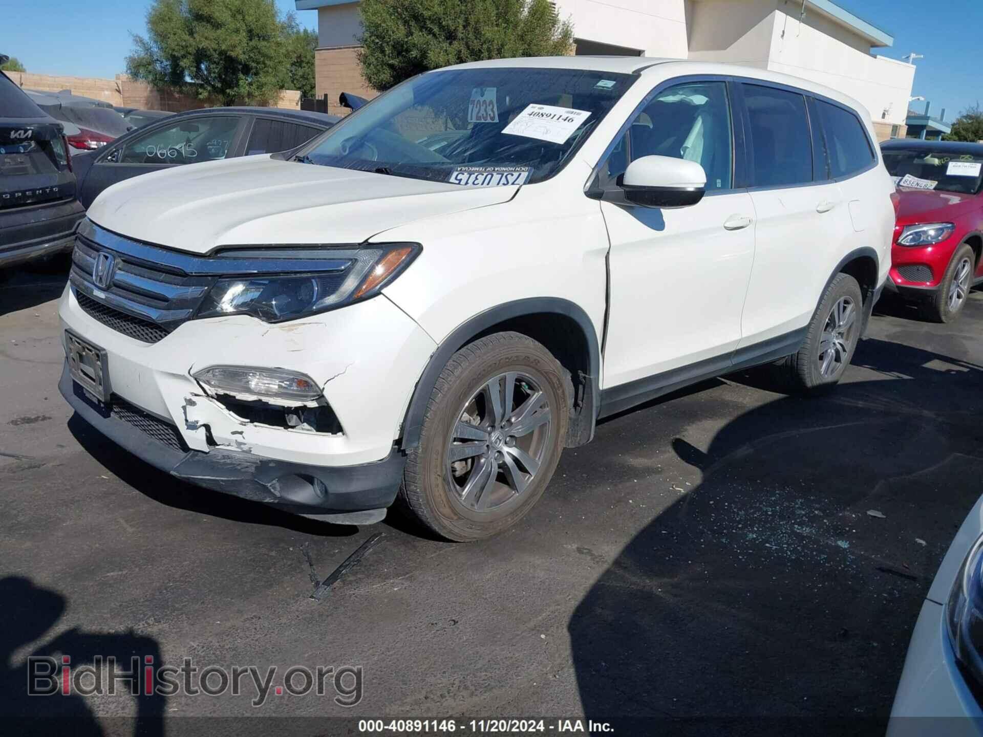 2016 HONDA PILOT - VIN: 5FNYF6H53GB080331 - Фото 2