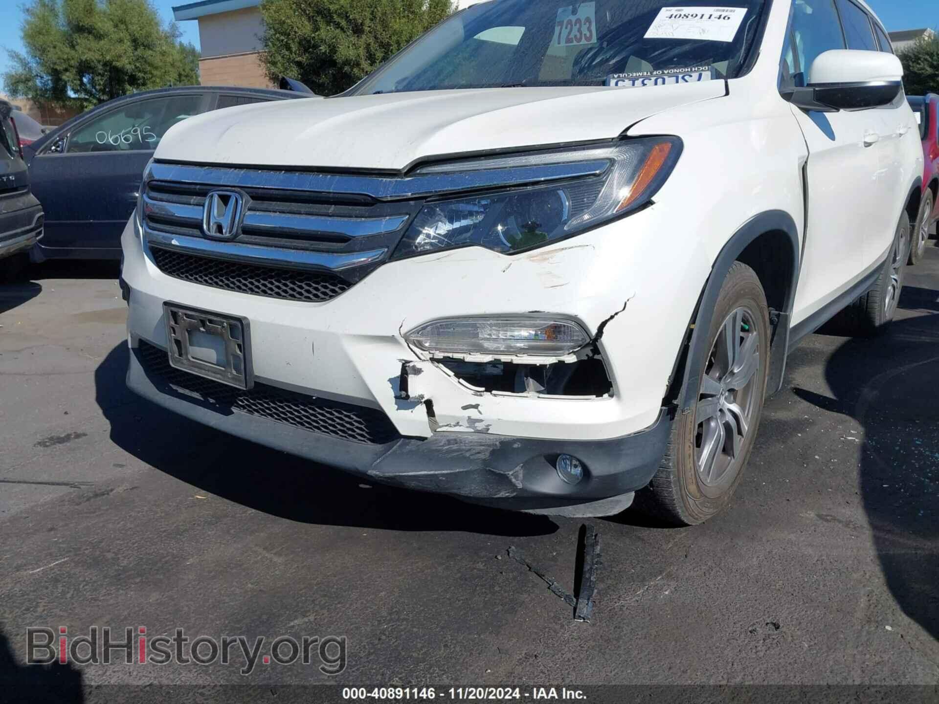 2016 HONDA PILOT - VIN: 5FNYF6H53GB080331 - Фото 6