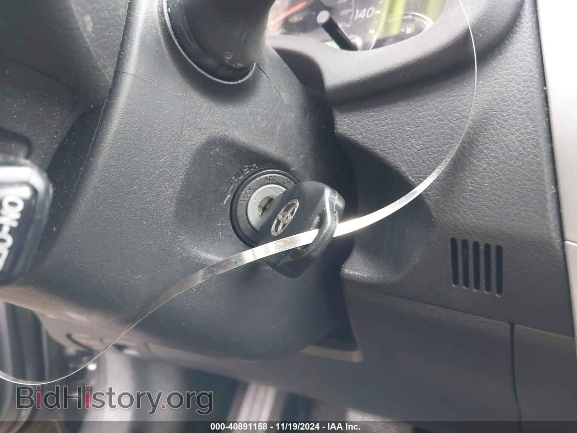 2013 TOYOTA COROLLA - VIN: 2T1BU4EEXDC064485 - Фото 11