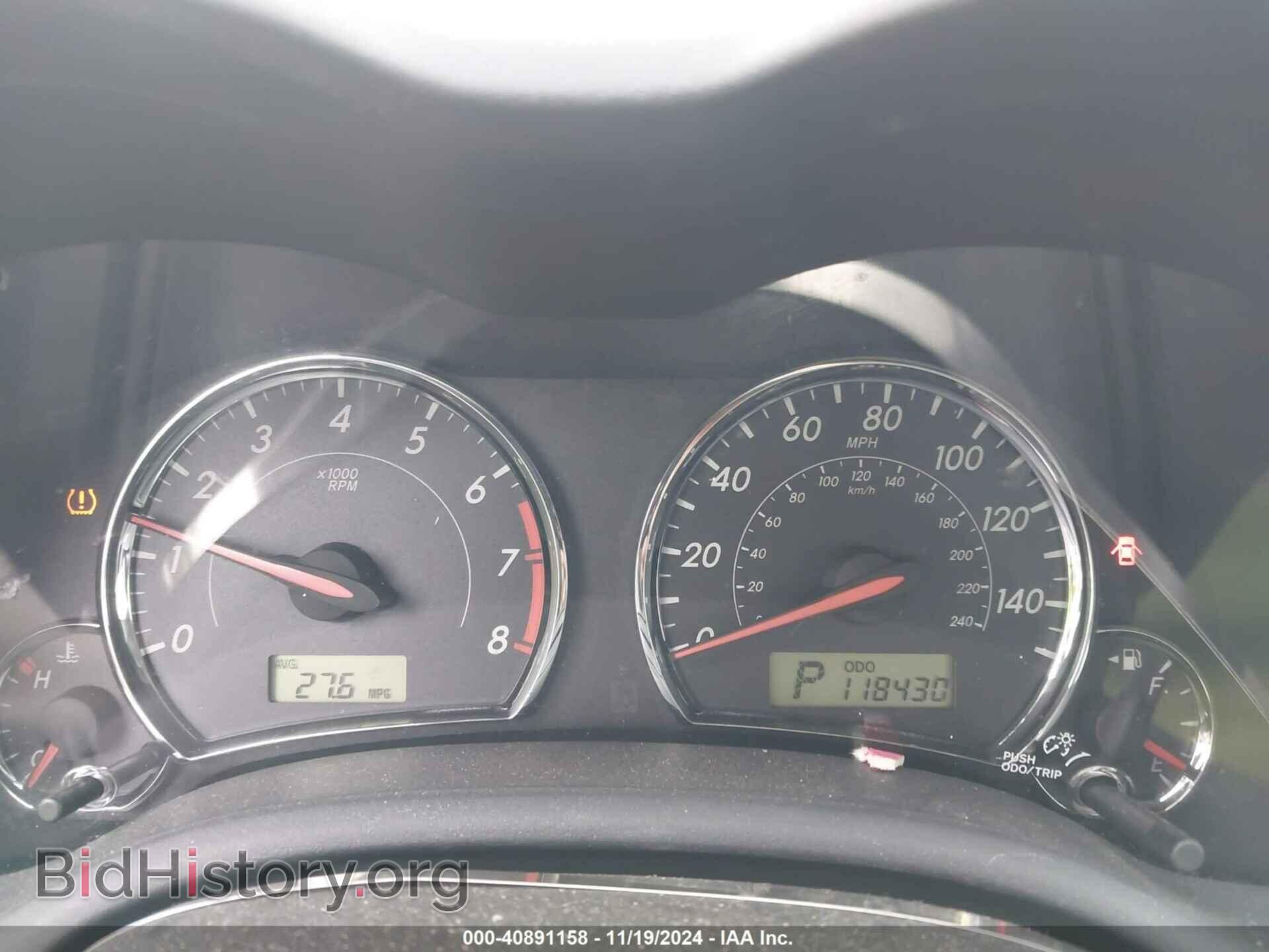 2013 TOYOTA COROLLA - VIN: 2T1BU4EEXDC064485 - Фото 7