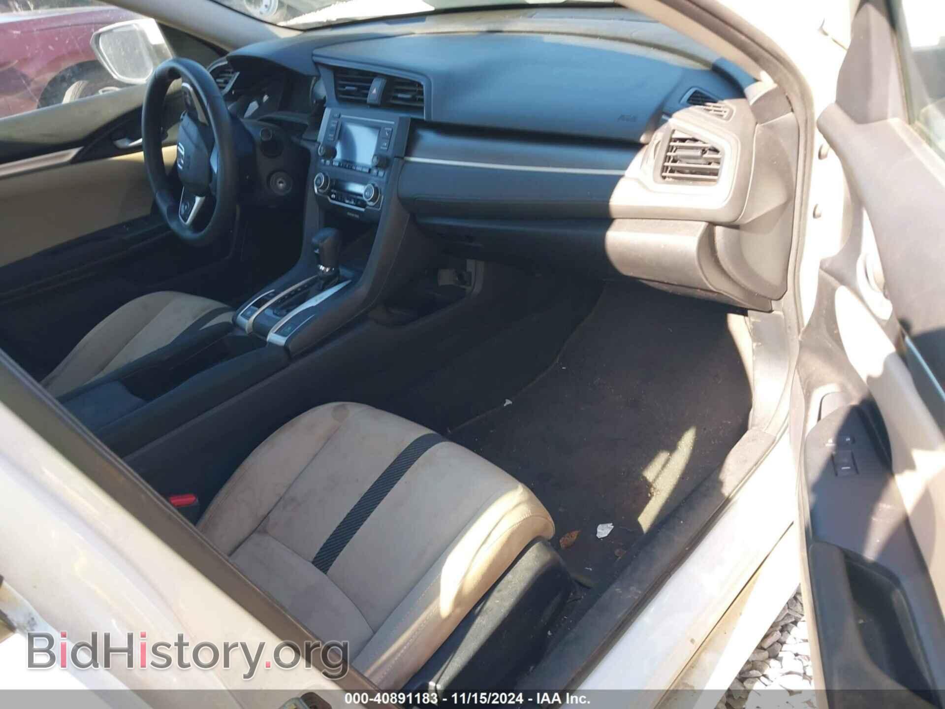 2016 HONDA CIVIC - VIN: 19XFC2F56GE013921 - Фото 5