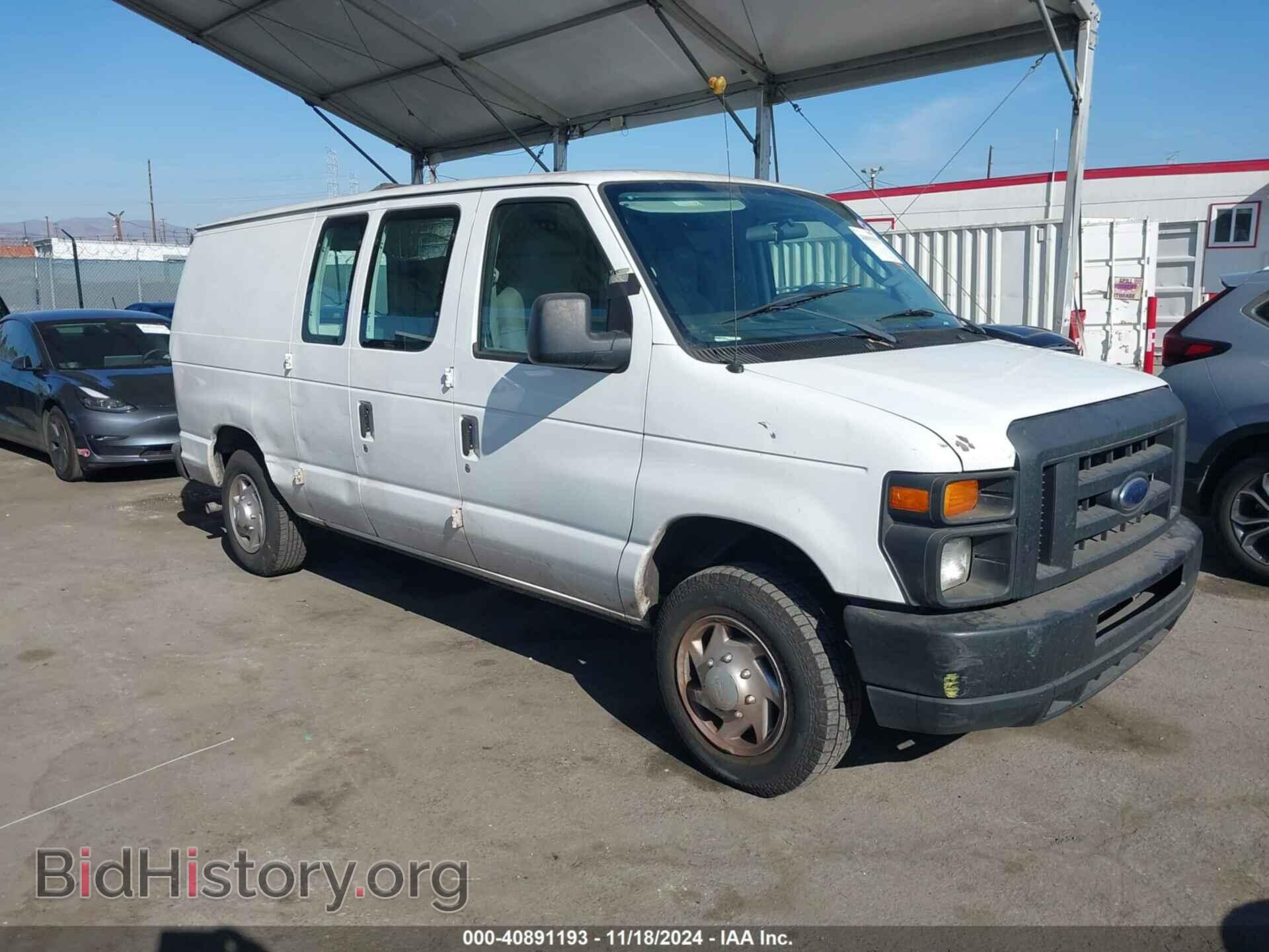 Фотография 1FTNE1EW3CDB35982 - FORD E-150 2012