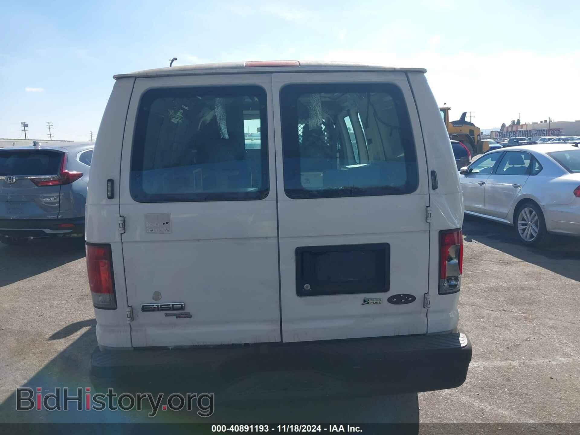 2012 FORD E-150 - VIN: 1FTNE1EW3CDB35982 - Фото 15