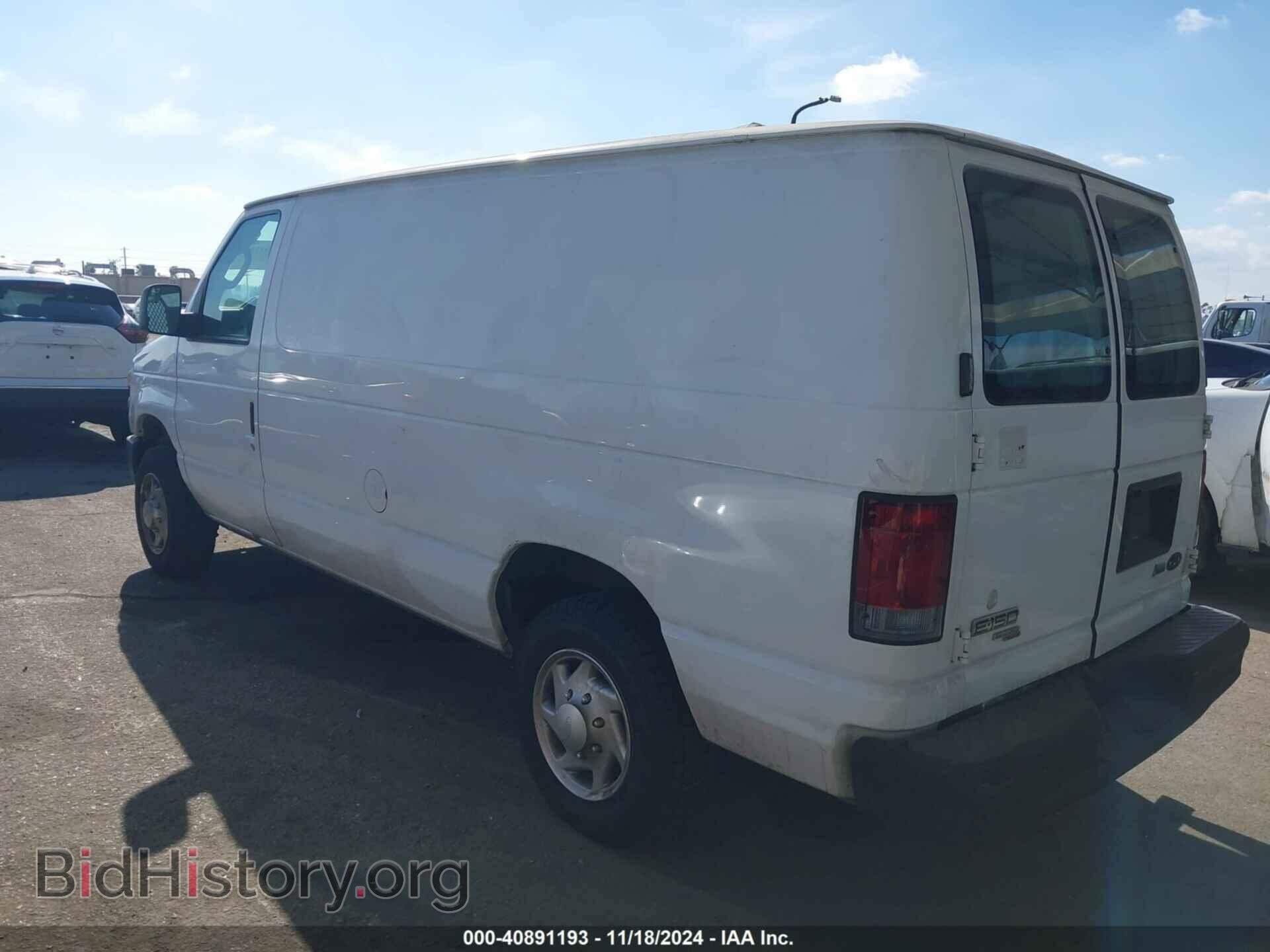 2012 FORD E-150 - VIN: 1FTNE1EW3CDB35982 - Фото 3