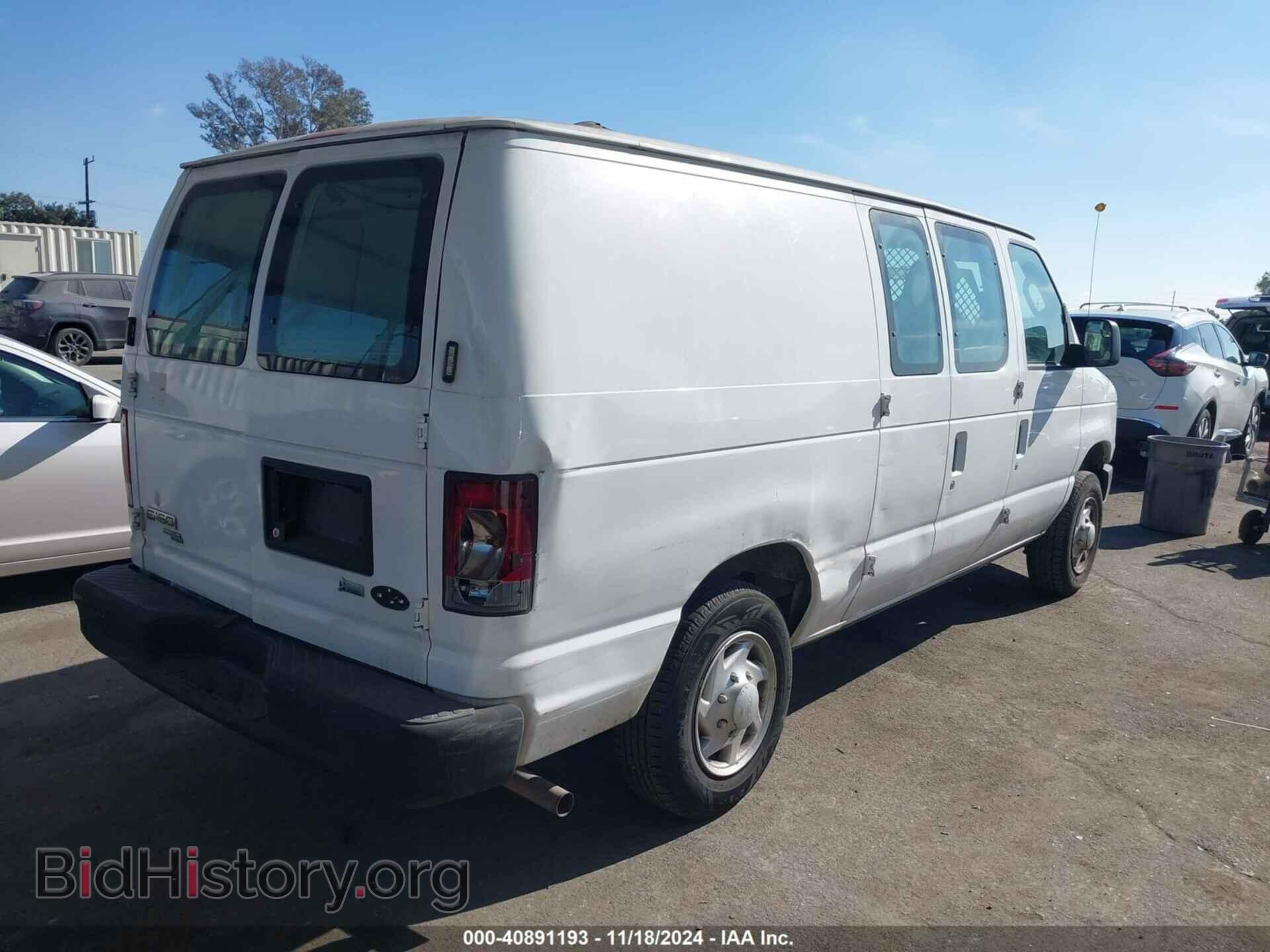 2012 FORD E-150 - VIN: 1FTNE1EW3CDB35982 - Фото 4