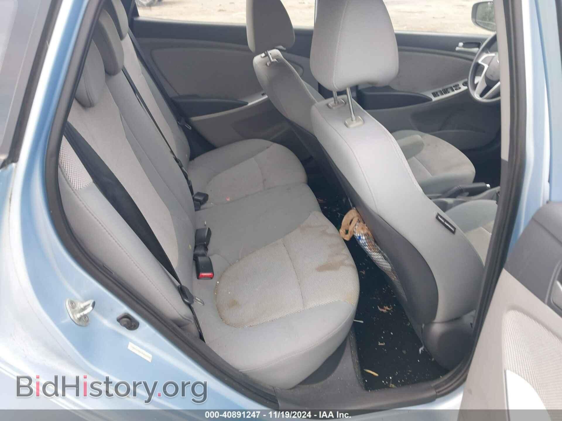 2013 HYUNDAI ACCENT - VIN: KMHCT5AE1DU060150 - Фото 8