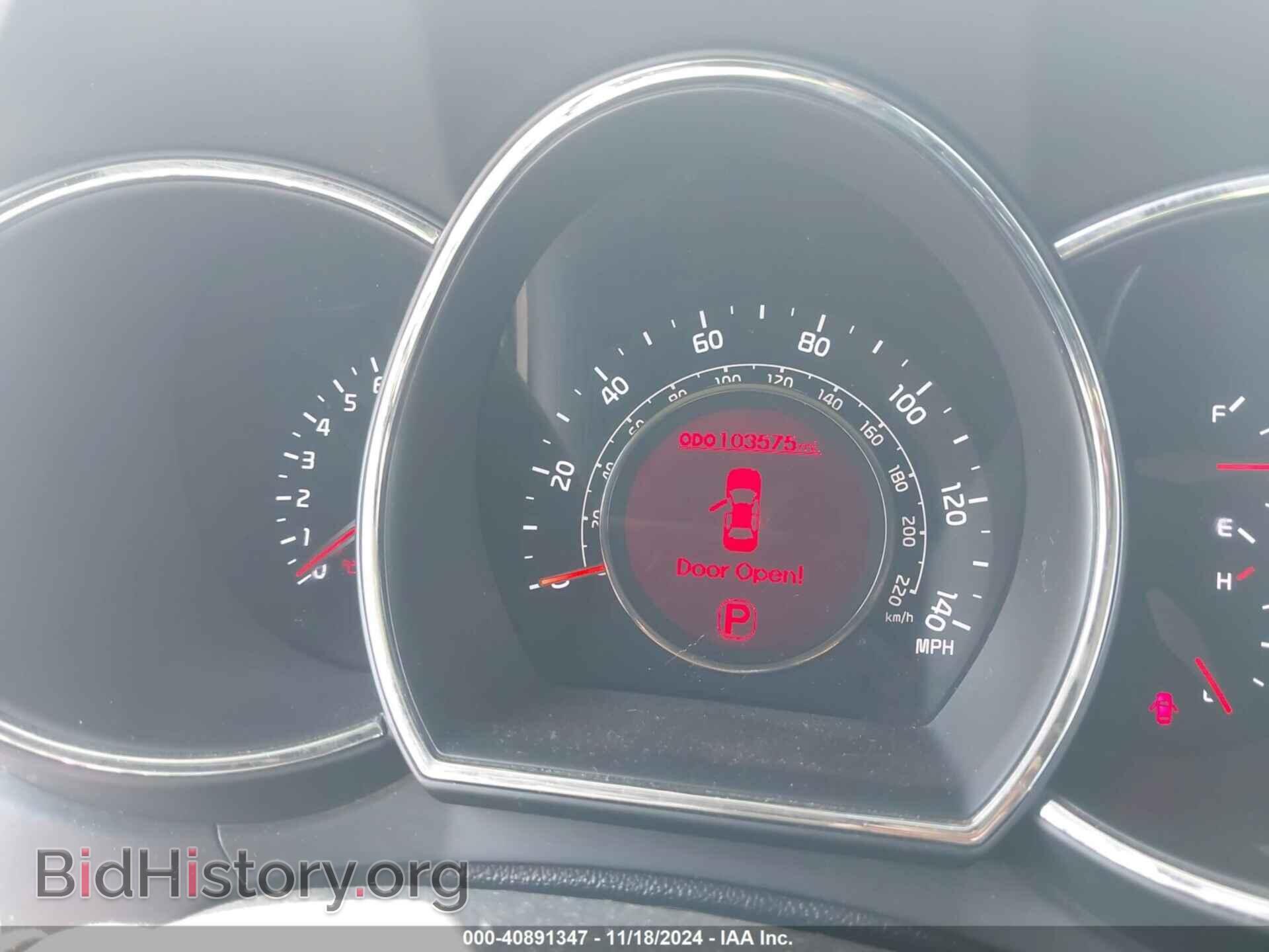 2016 KIA RIO - VIN: KNADN5A38G6678606 - Фото 7