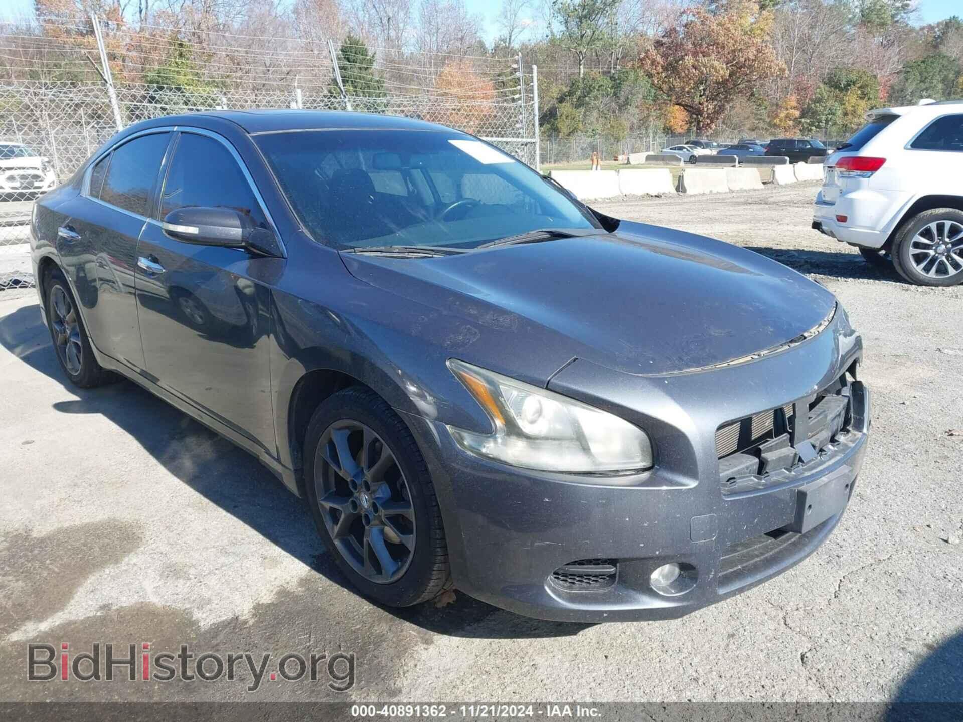 Photo 1N4AA5AP9CC859655 - NISSAN MAXIMA 2012