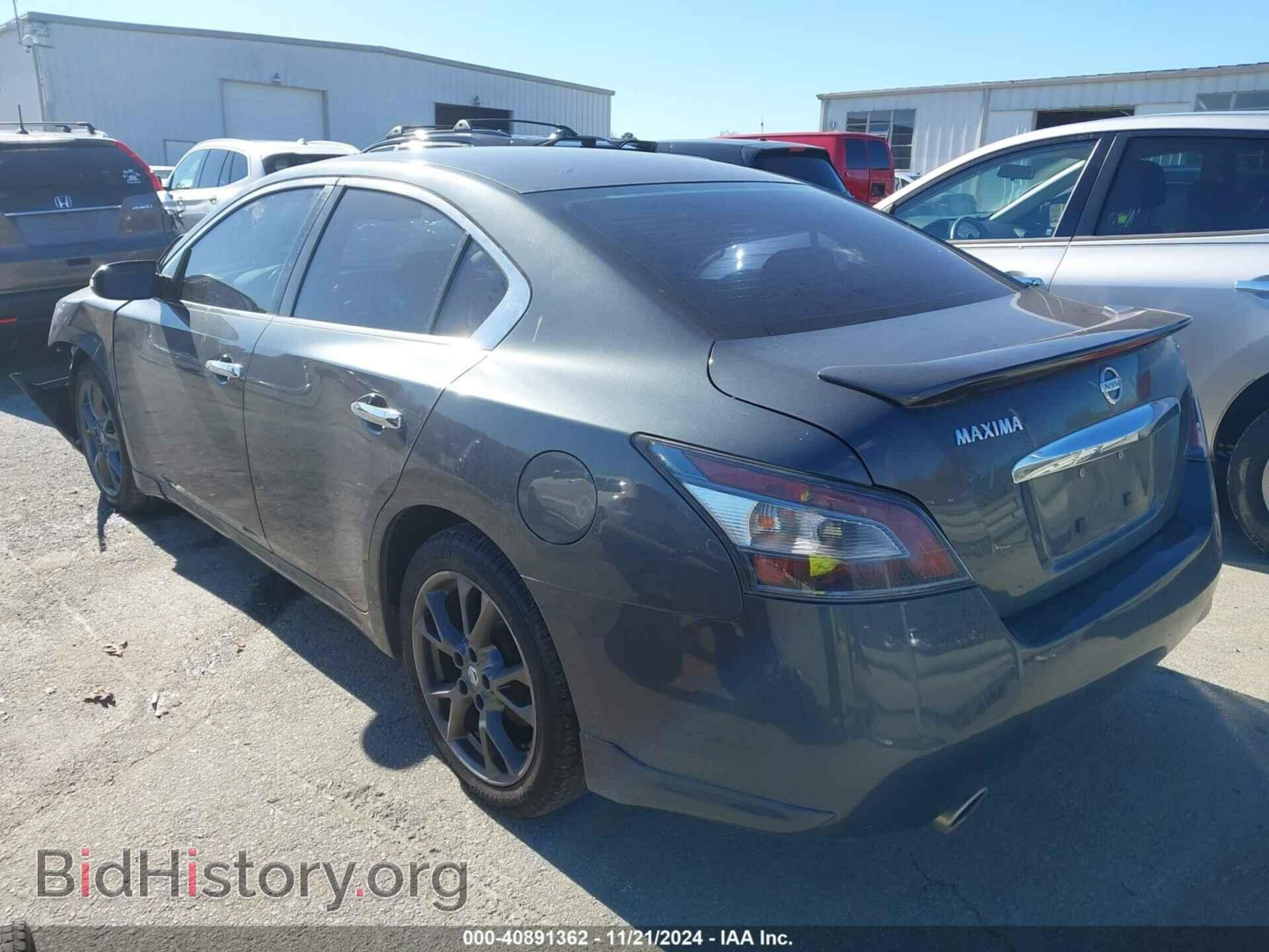 2012 NISSAN MAXIMA - VIN: 1N4AA5AP9CC859655 - Фото 3