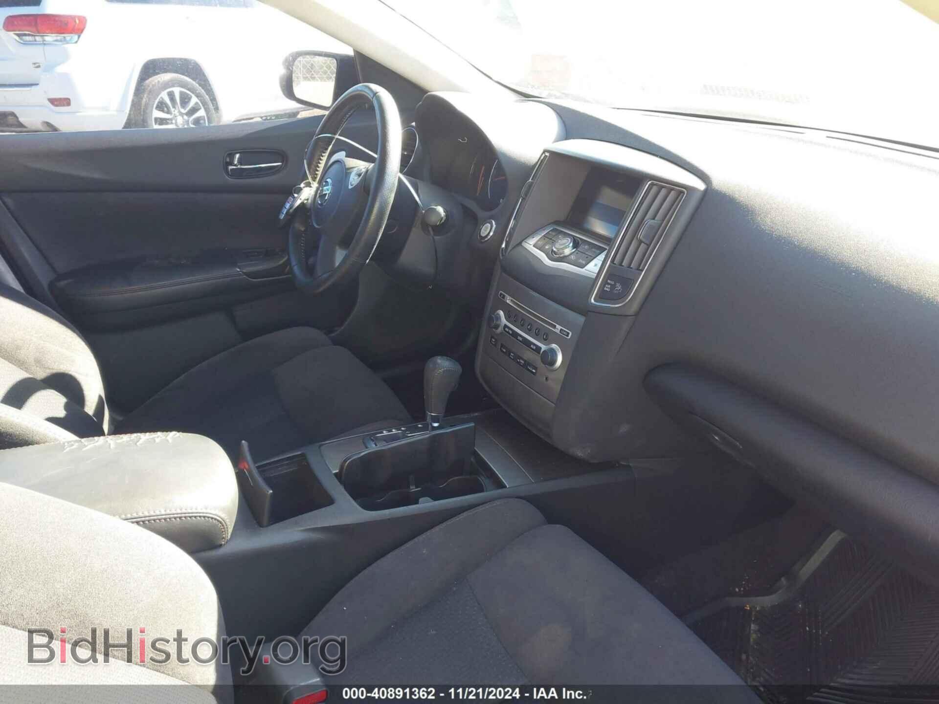 2012 NISSAN MAXIMA - VIN: 1N4AA5AP9CC859655 - Фото 5