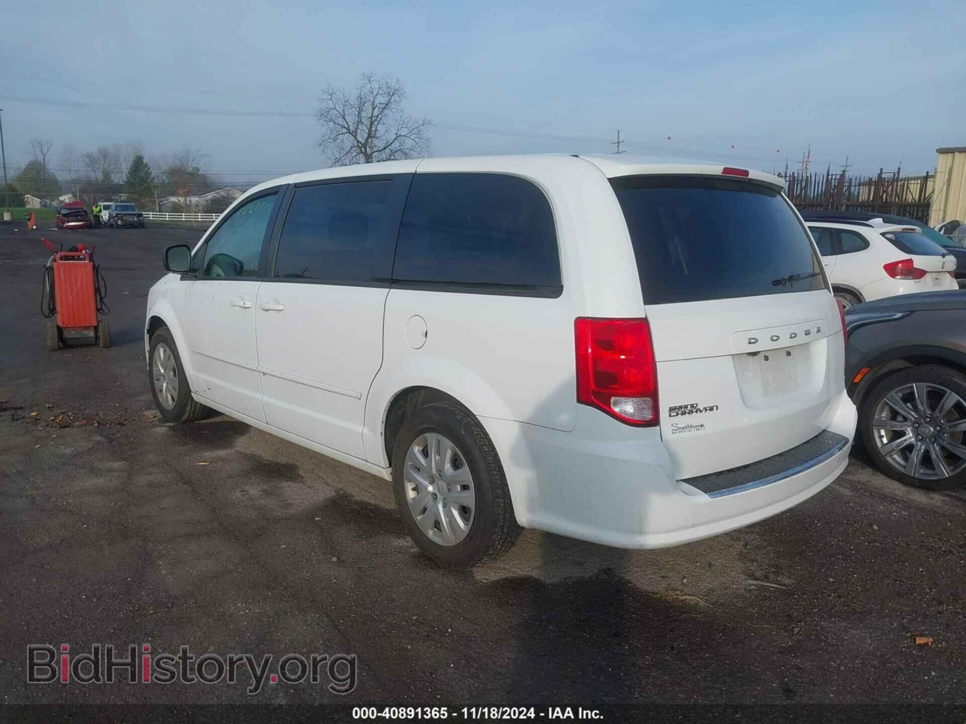 2017 DODGE GRAND CARAVAN - VIN: 2C4RDGBG3HR862113 - Фото 3
