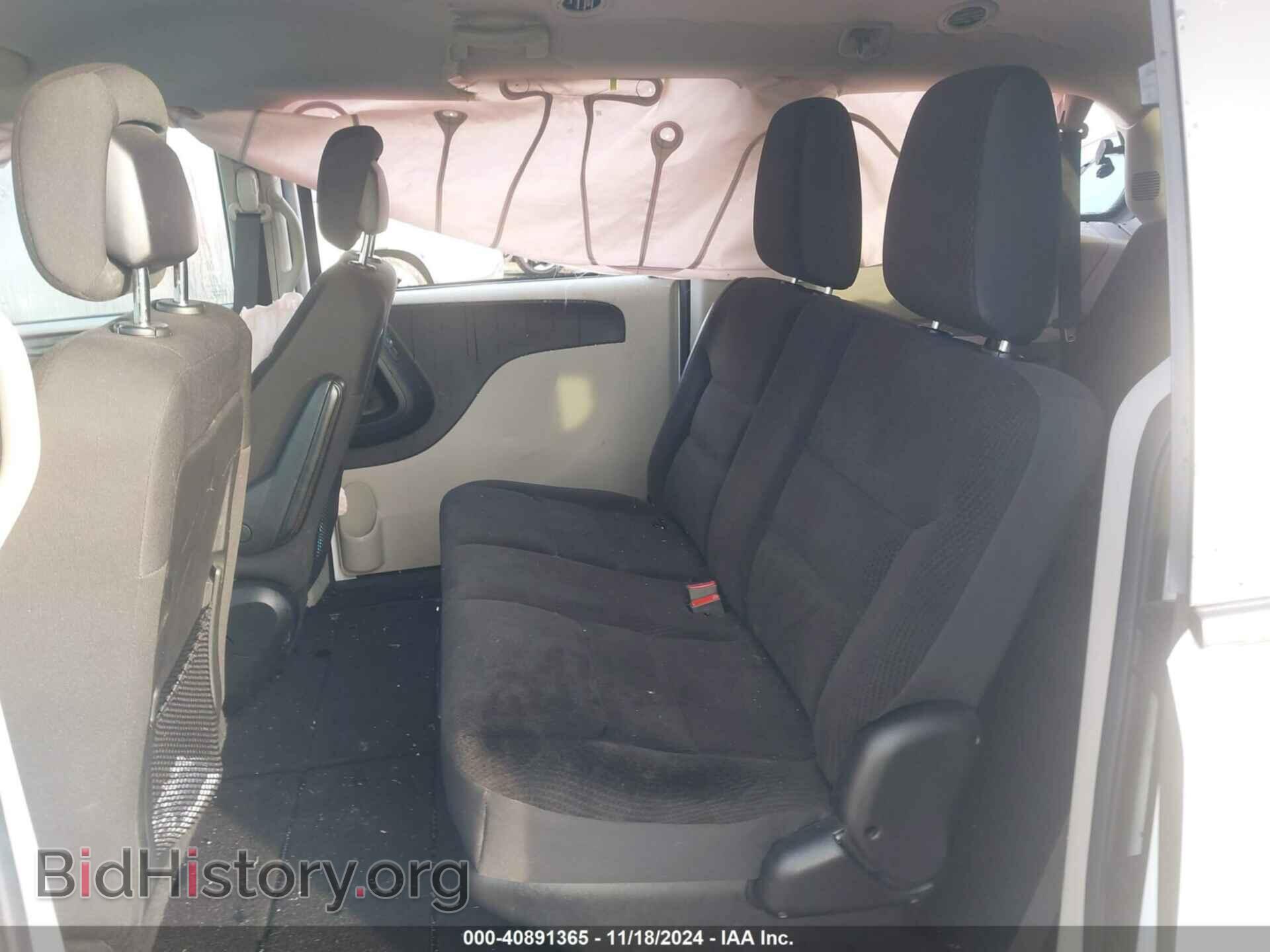2017 DODGE GRAND CARAVAN - VIN: 2C4RDGBG3HR862113 - Фото 8