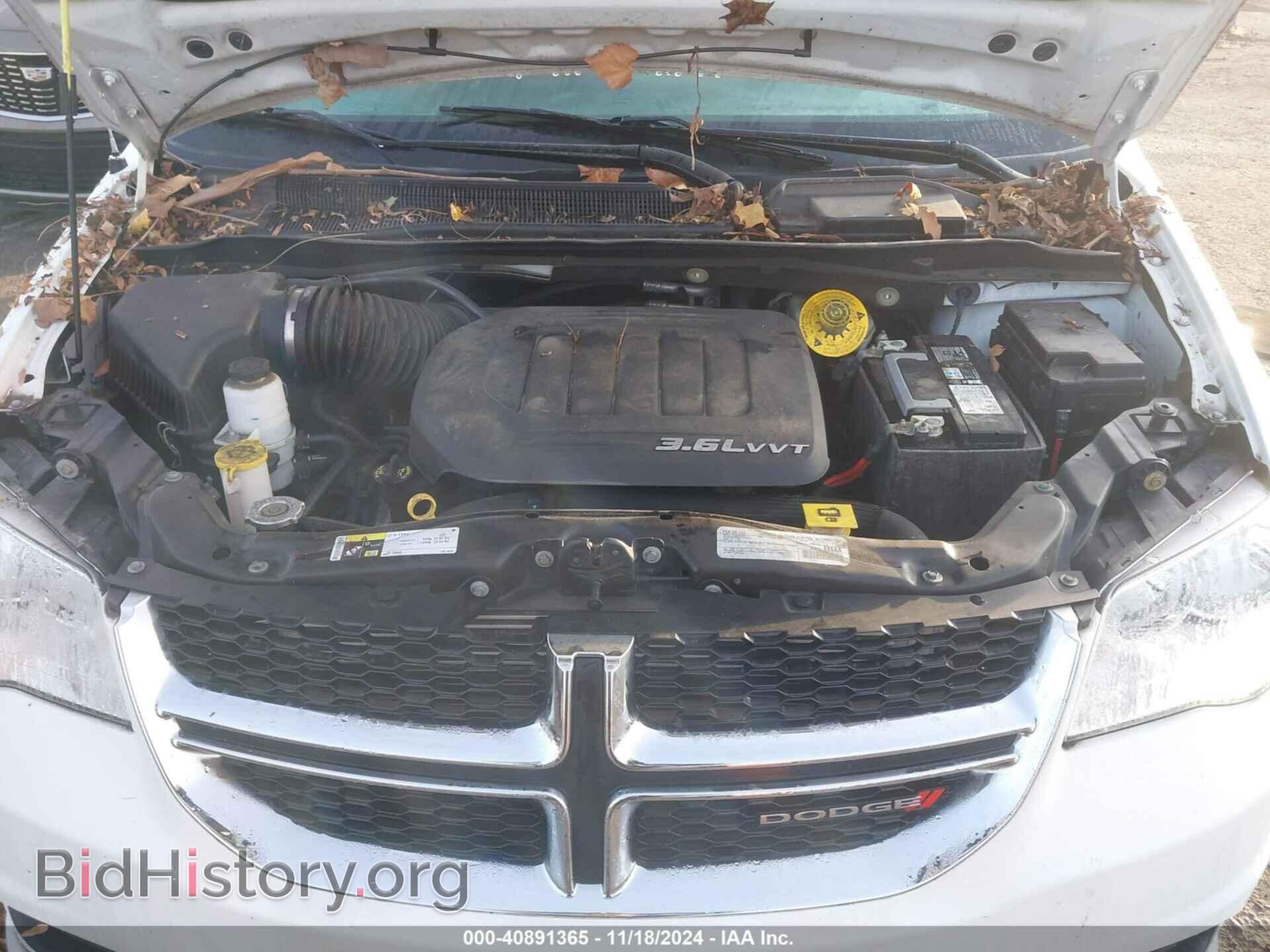 2017 DODGE GRAND CARAVAN - VIN: 2C4RDGBG3HR862113 - Фото 10