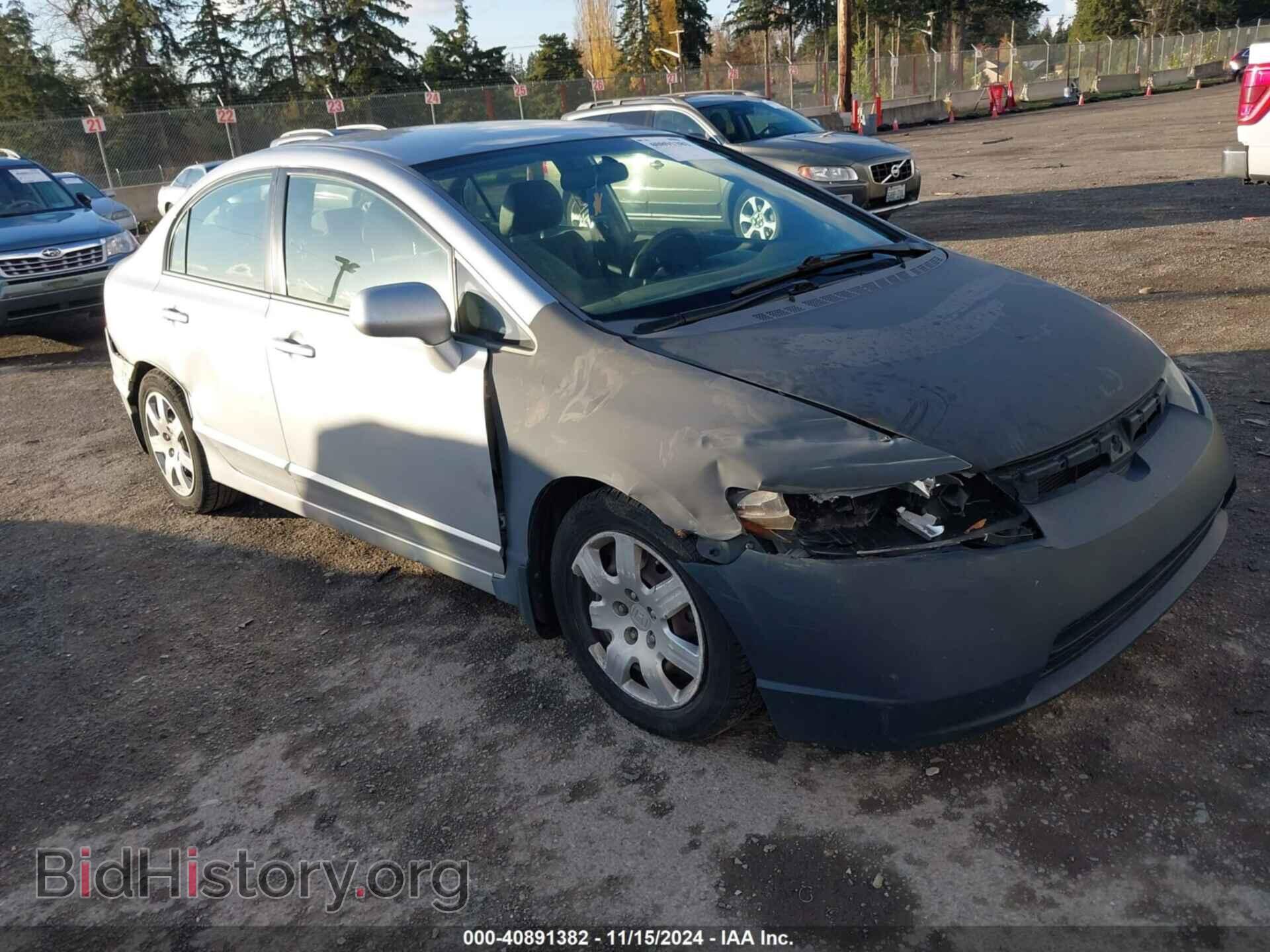 Фотография 2HGFA16528H304956 - HONDA CIVIC 2008