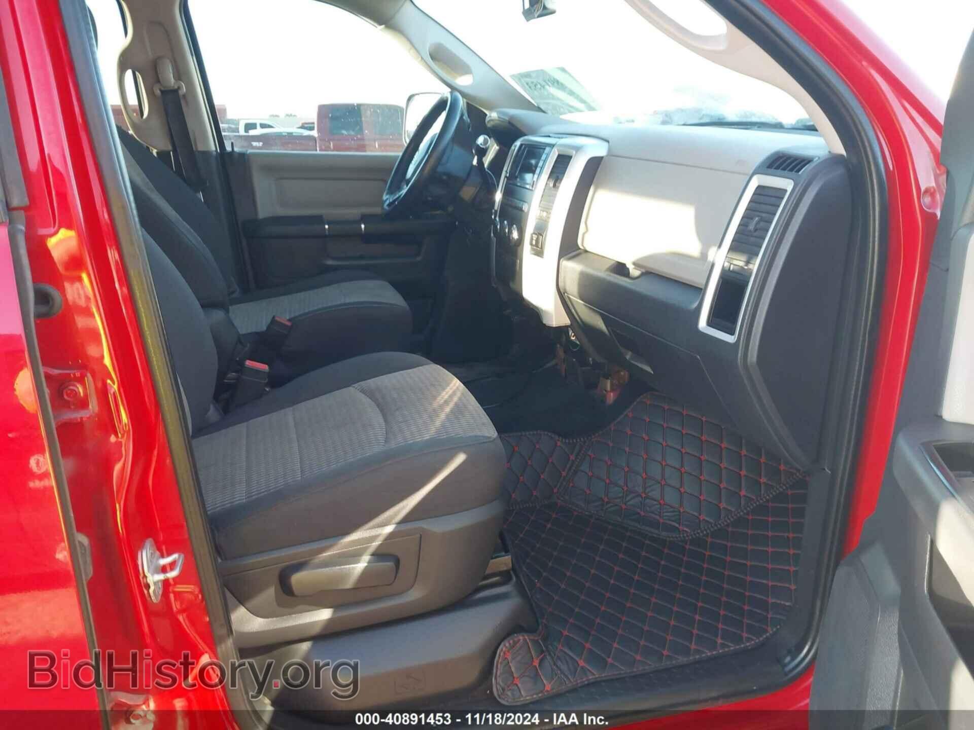2012 RAM 2500 - VIN: 3C6UD5DL9CG321596 - Photo 5