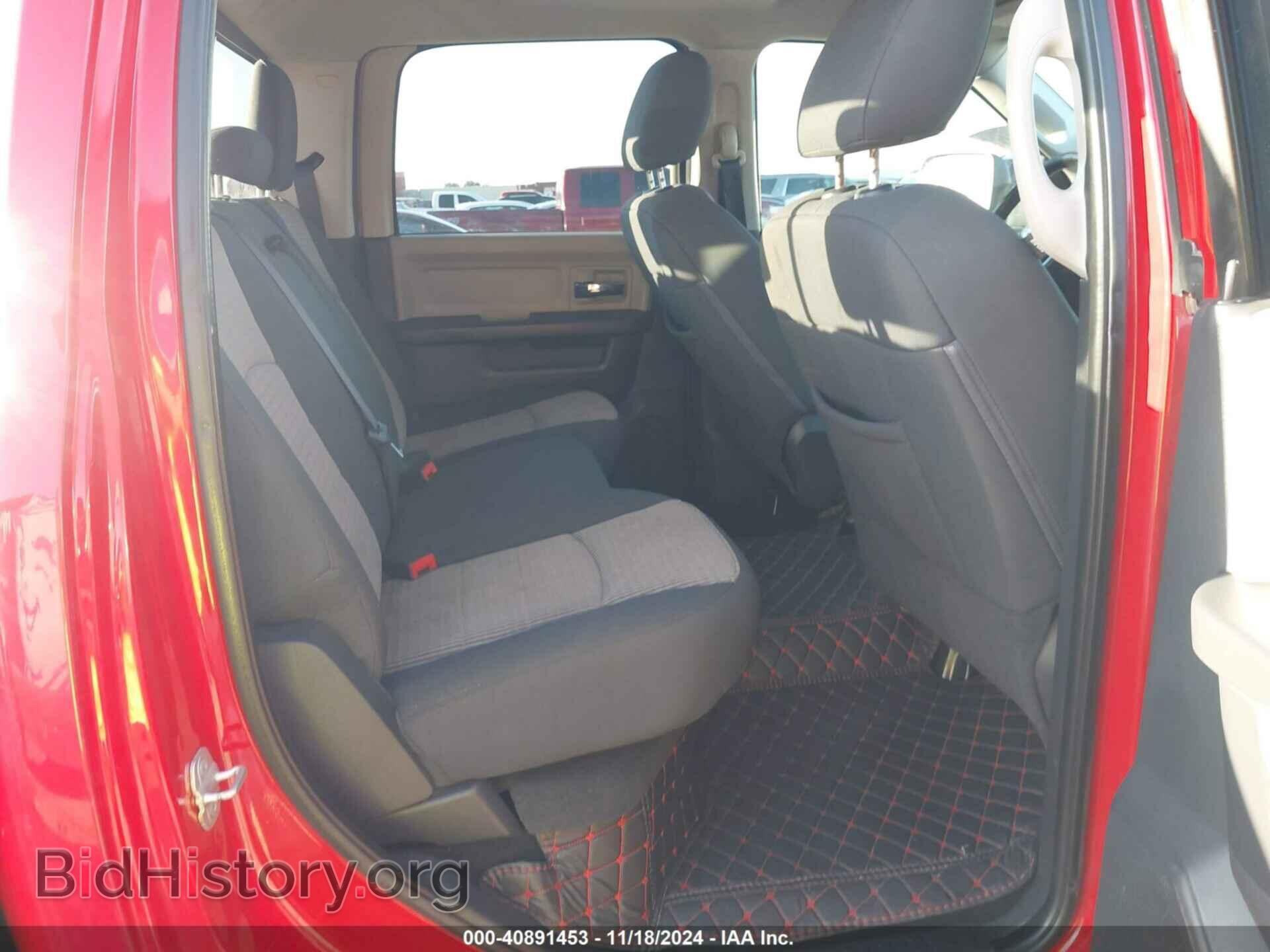 2012 RAM 2500 - VIN: 3C6UD5DL9CG321596 - Photo 8