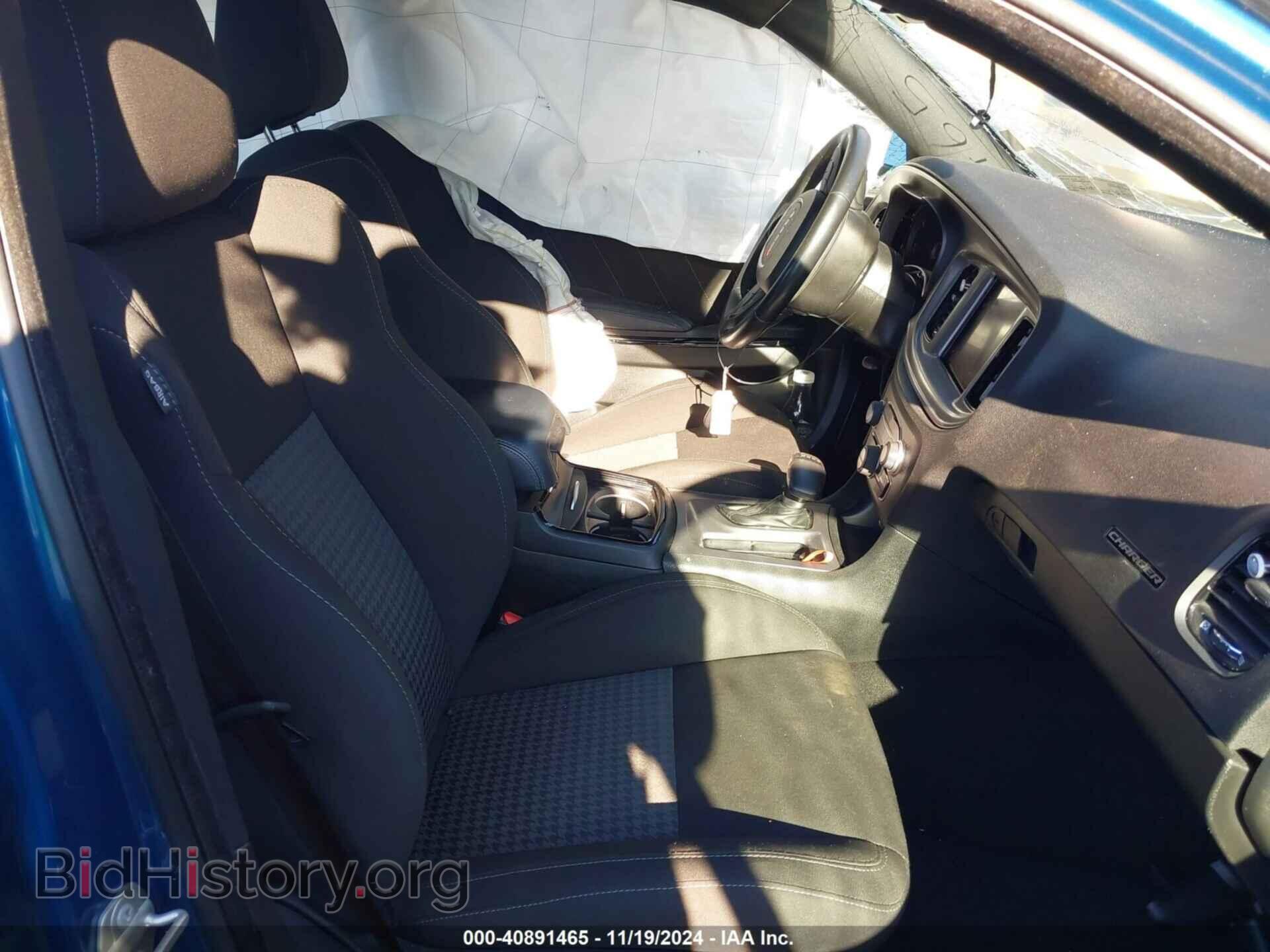 2023 DODGE CHARGER - VIN: 2C3CDXHG1PH612066 - Фото 5