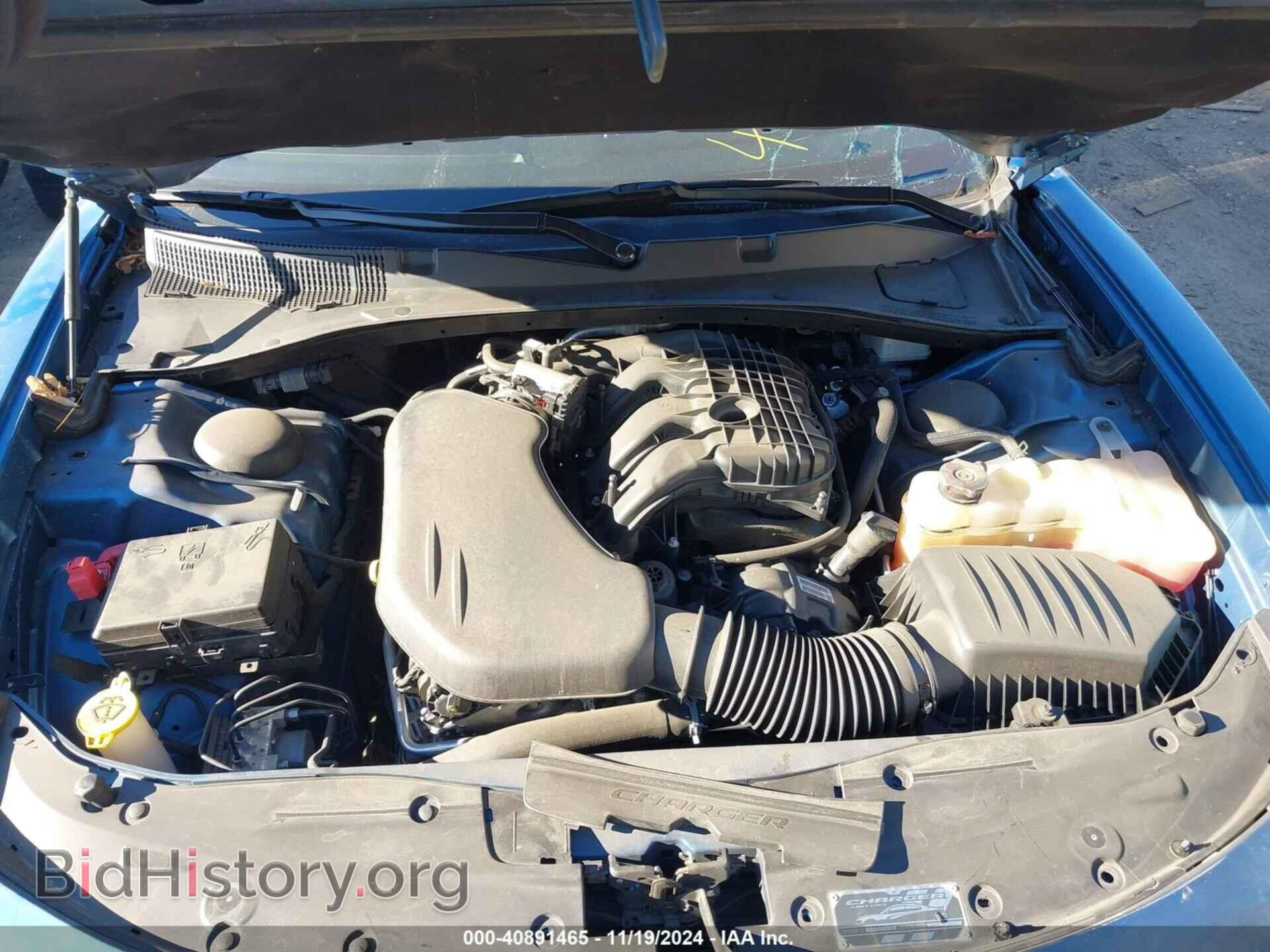 2023 DODGE CHARGER - VIN: 2C3CDXHG1PH612066 - Фото 10
