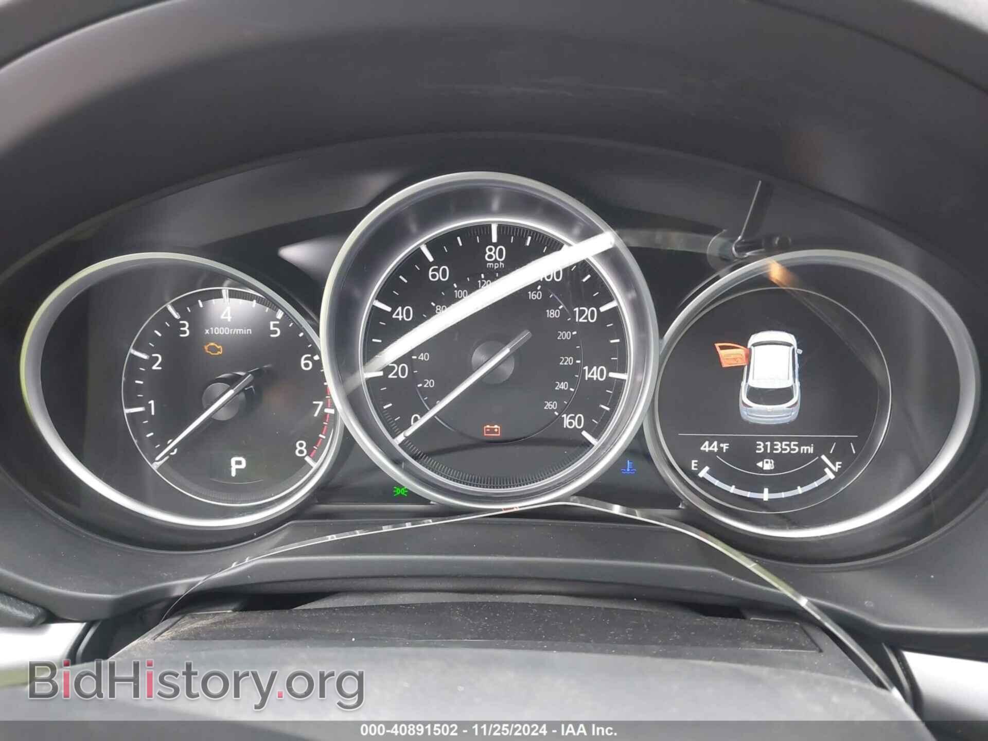 2022 MAZDA CX-5 - VIN: JM3KFBAM3N0616164 - Фото 7