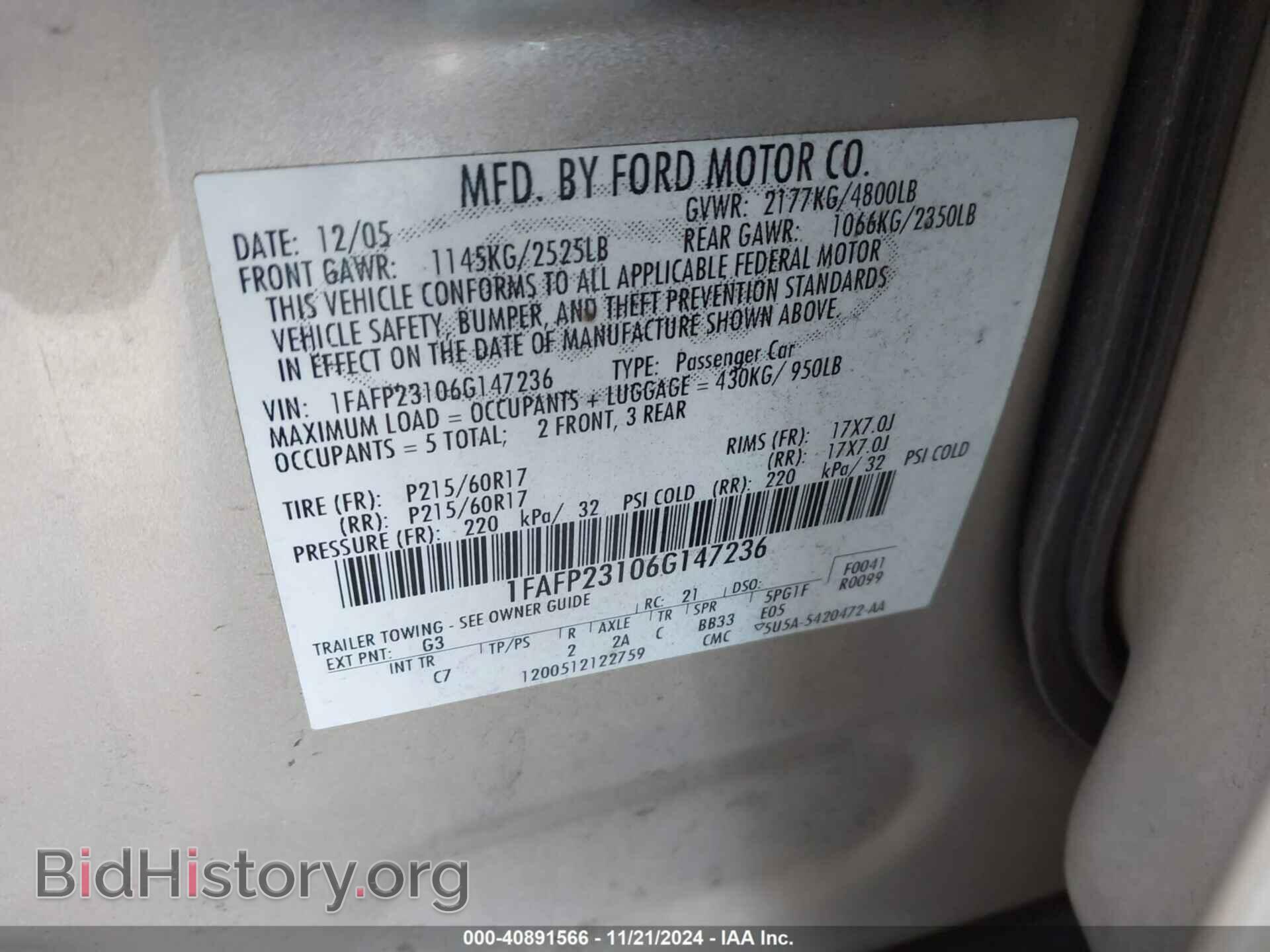 2006 FORD FIVE HUNDRED - VIN: 1FAFP23106G147236 - Photo 9