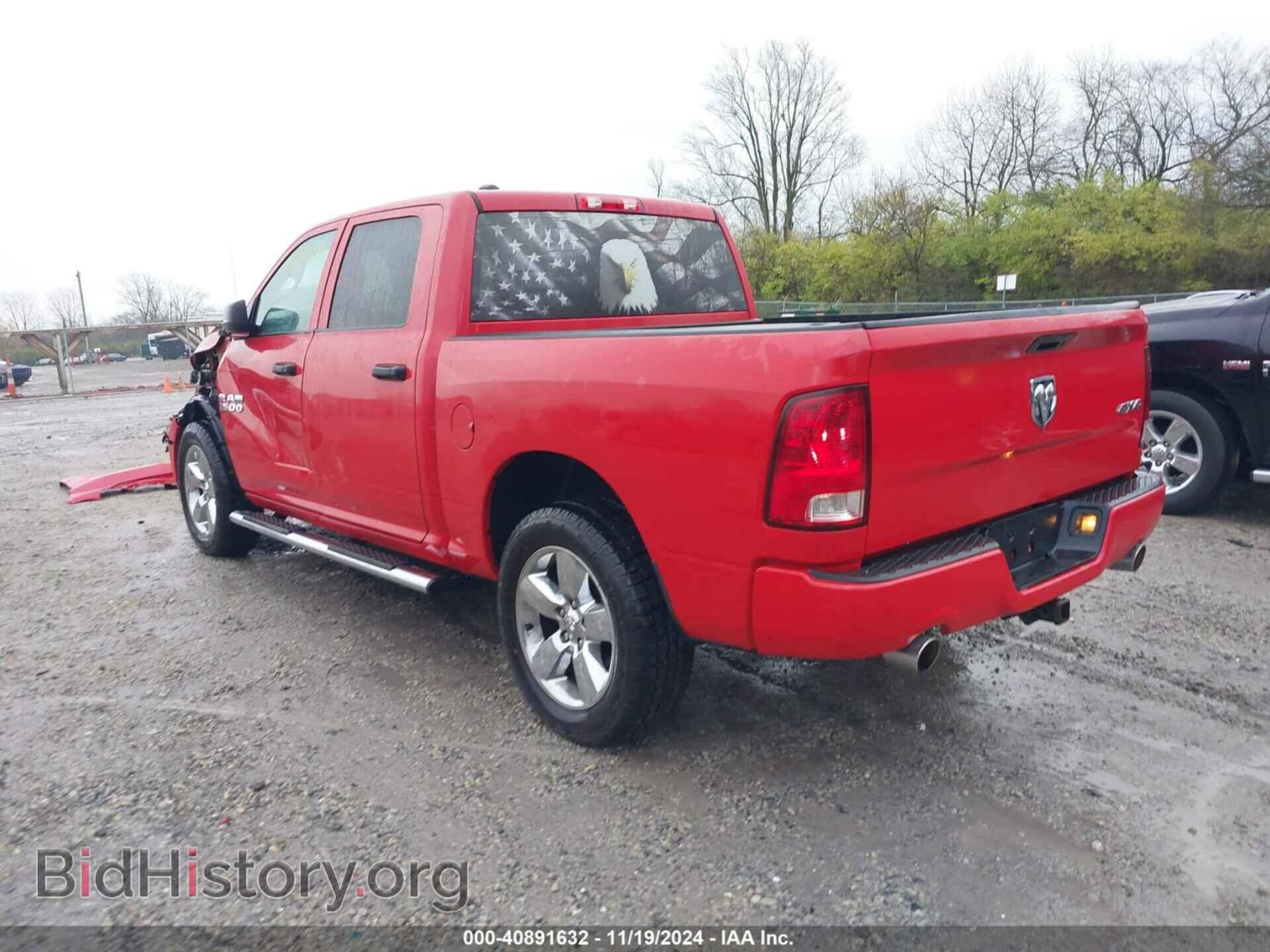 2013 RAM 1500 - VIN: 1C6RR7KT3DS541171 - Photo 3