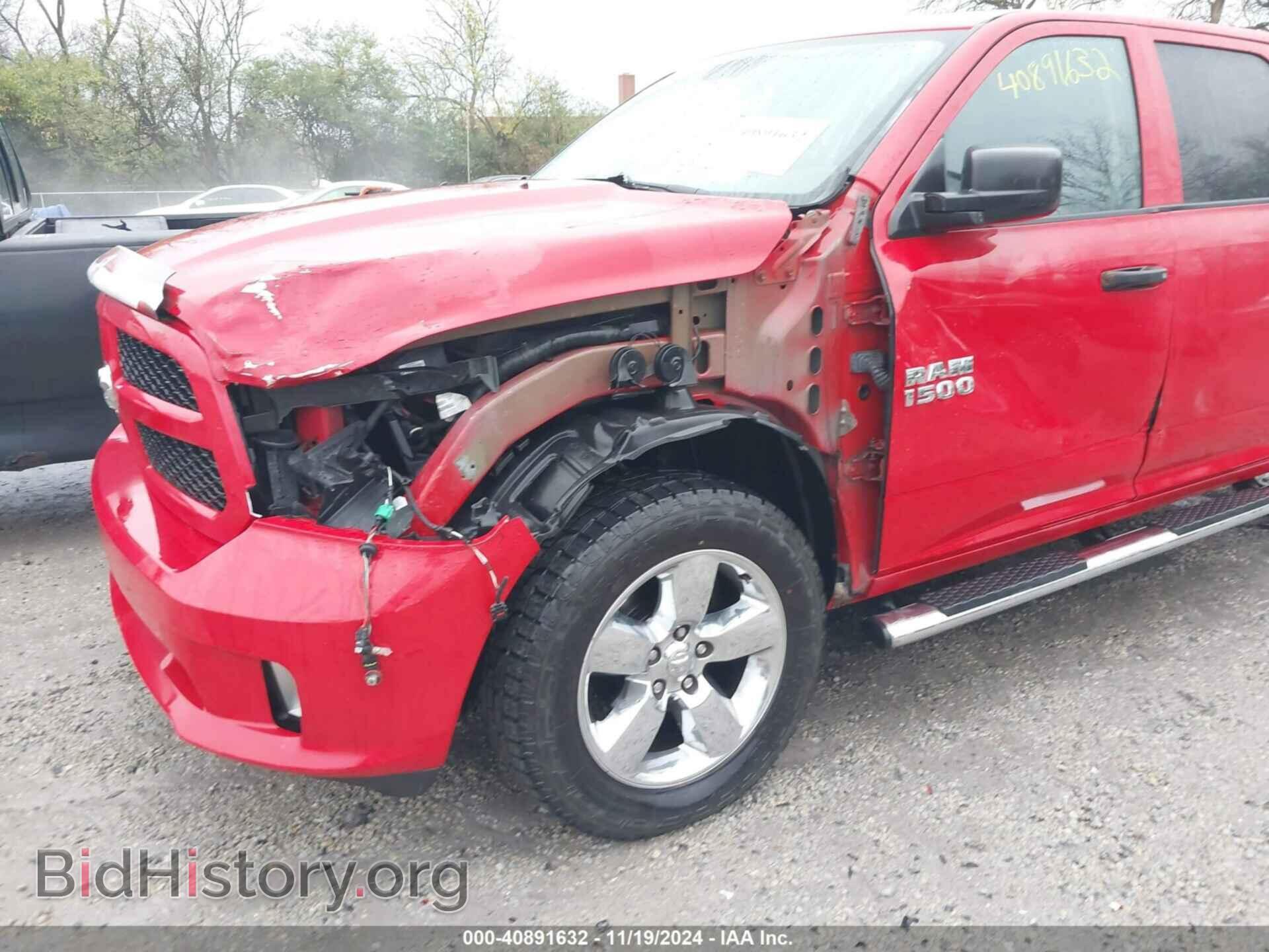 2013 RAM 1500 - VIN: 1C6RR7KT3DS541171 - Photo 6