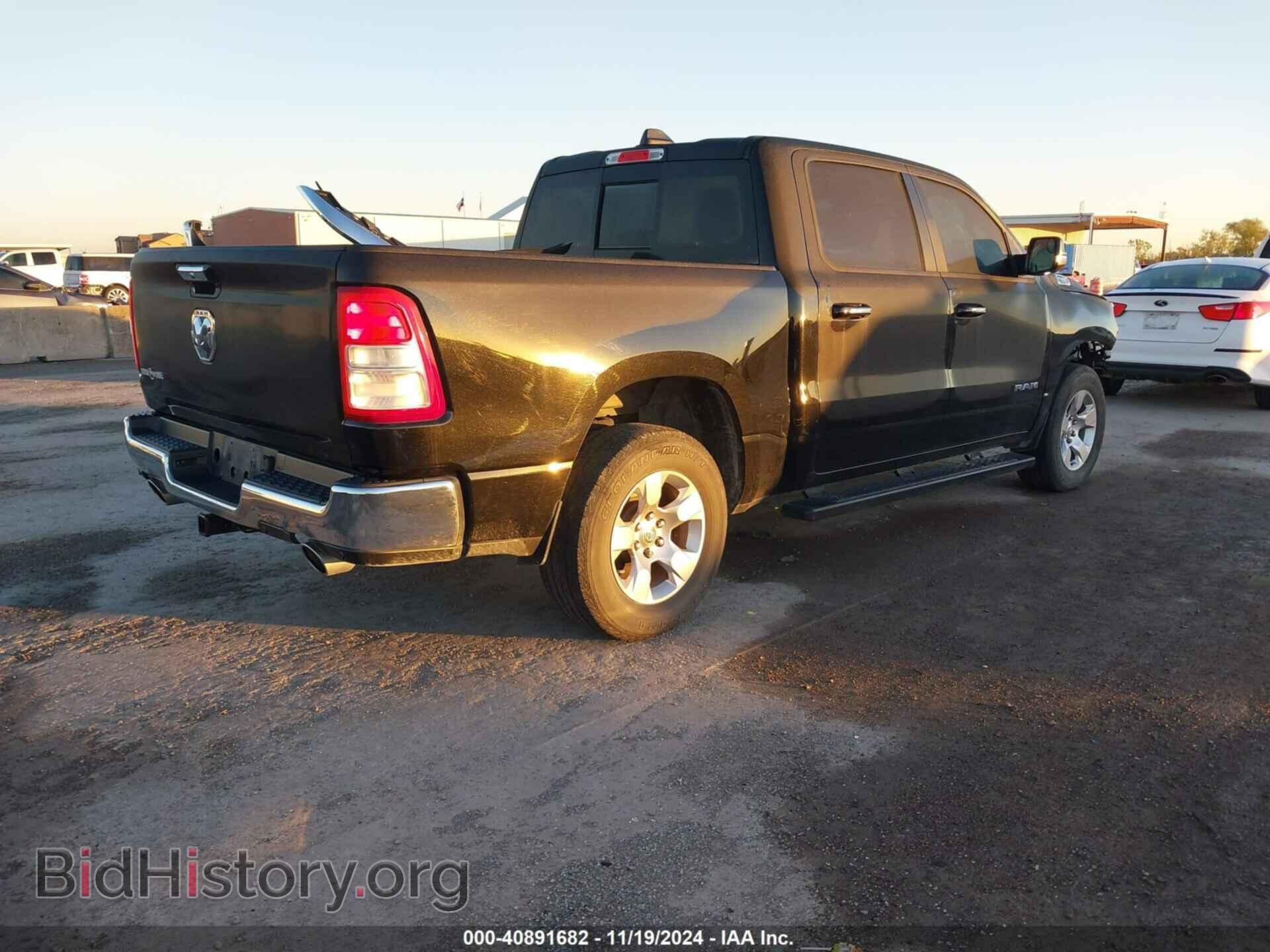2020 RAM 1500 - VIN: 1C6RREFT1LN406203 - Фото 4