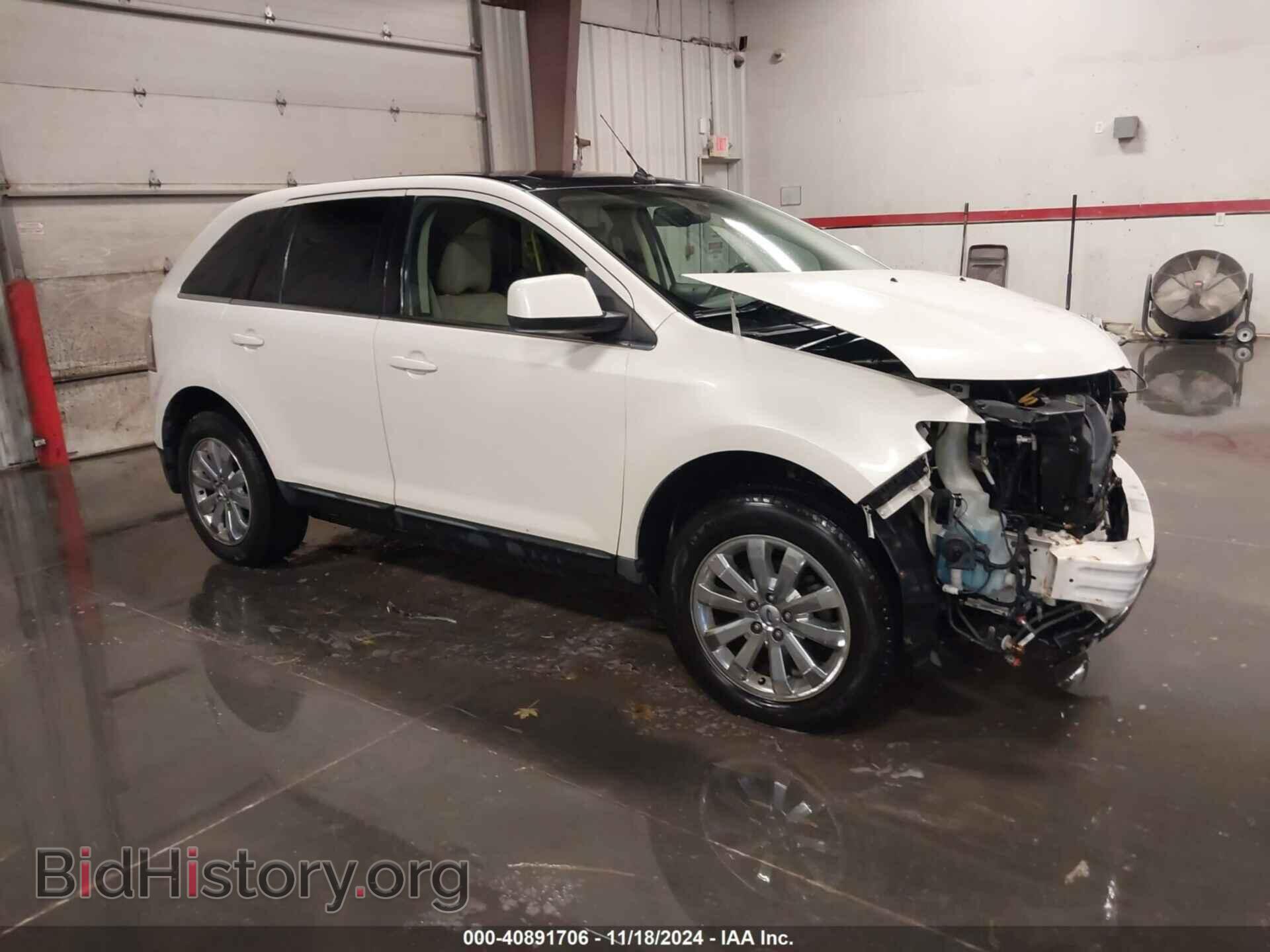 Фотография 2FMDK39C58BA83036 - FORD EDGE 2008