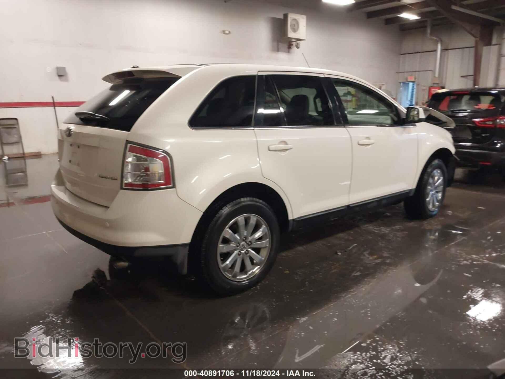 2008 FORD EDGE - VIN: 2FMDK39C58BA83036 - Фото 4