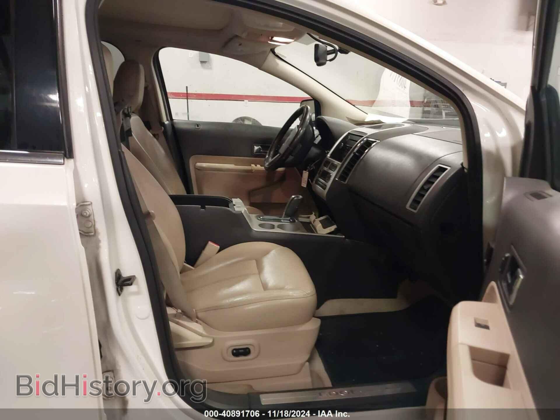 2008 FORD EDGE - VIN: 2FMDK39C58BA83036 - Фото 5