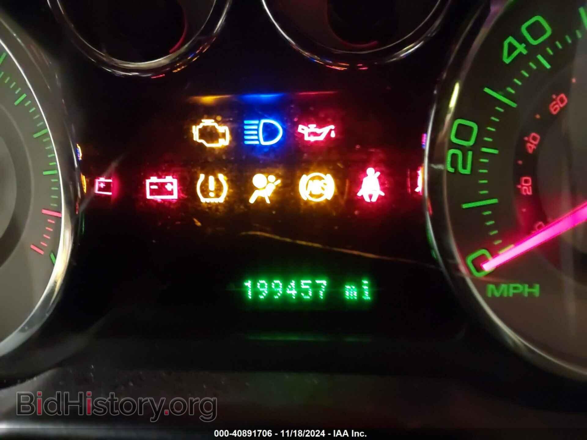 2008 FORD EDGE - VIN: 2FMDK39C58BA83036 - Фото 7