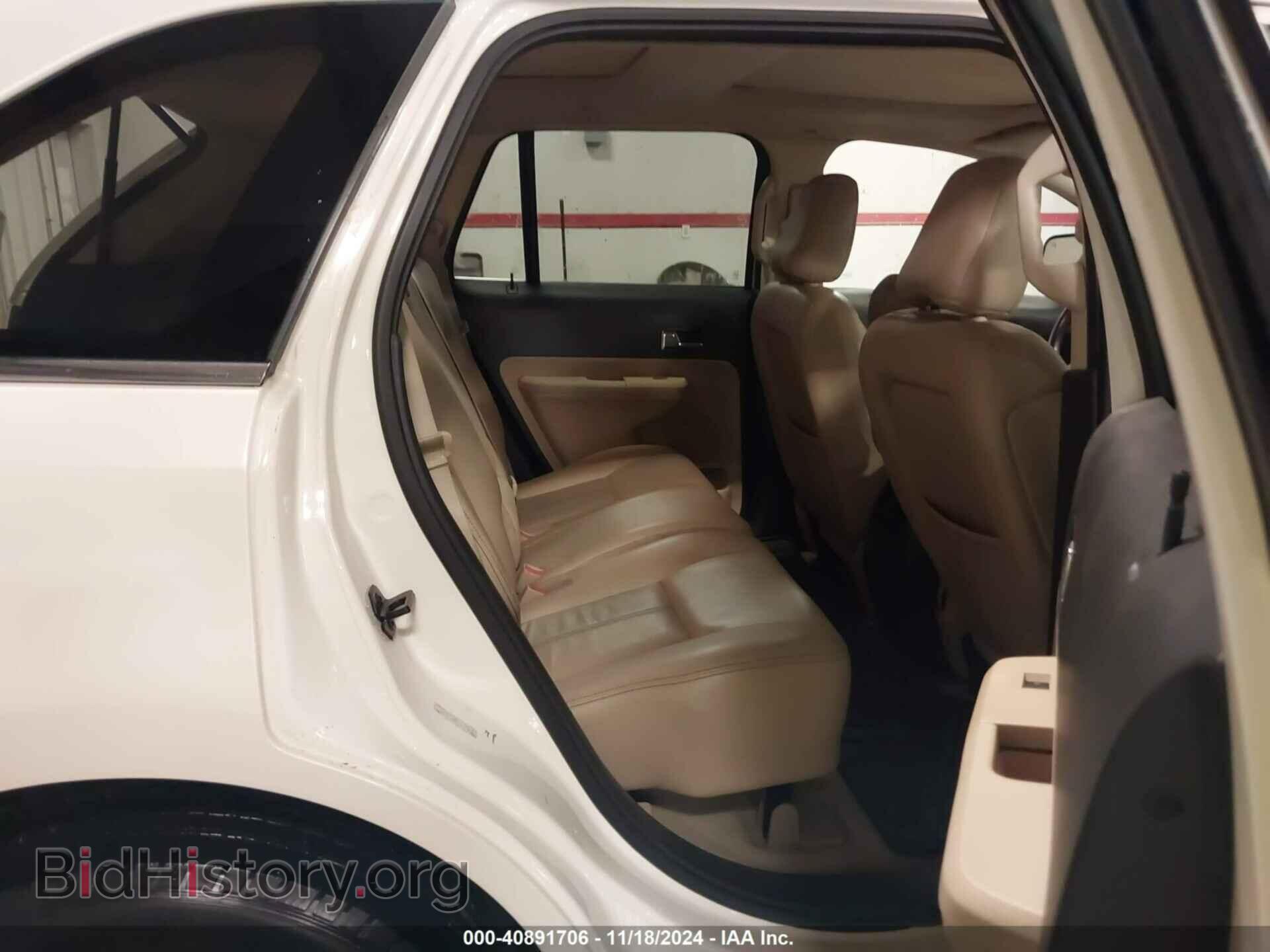 2008 FORD EDGE - VIN: 2FMDK39C58BA83036 - Фото 8