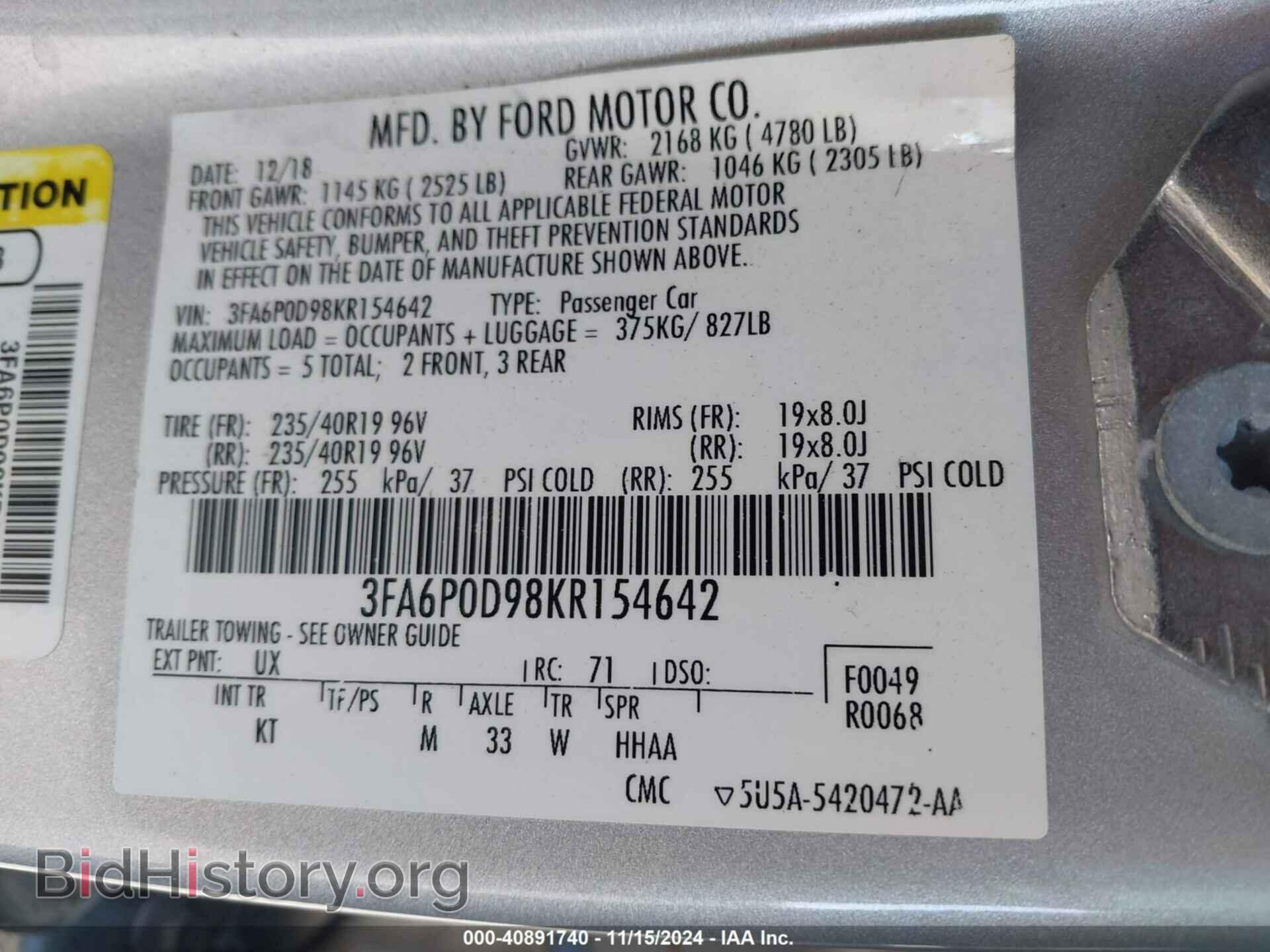 2019 FORD FUSION - VIN: 3FA6P0D98KR154642 - Фото 9
